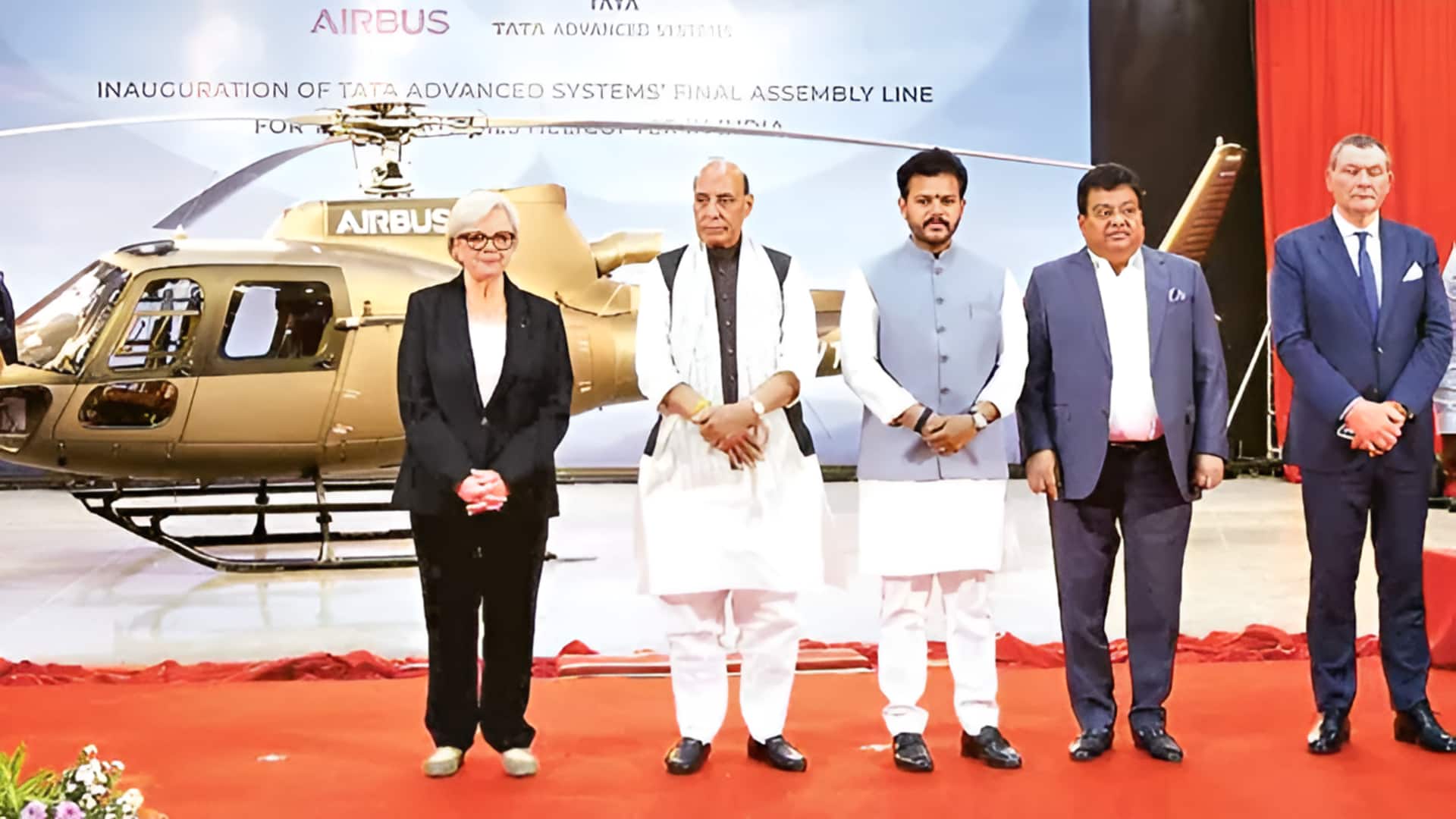 Helicopter Unit: కర్ణాటక వేమగల్‌లో దేశ తొలి ప్రైవేటు హెలికాప్టర్‌ అసెంబ్లింగ్‌ కేంద్రం ప్రారంభం