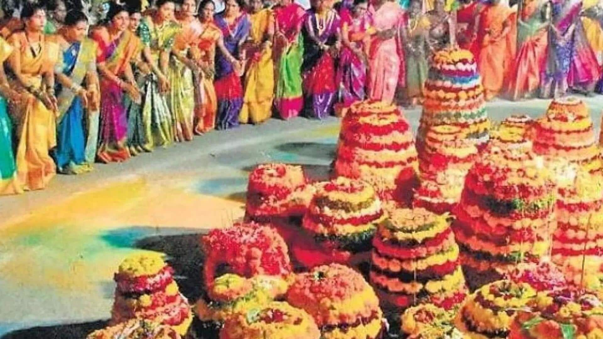 Saddula bathukamma 2024: సద్దుల బతుకమ్మ అంటే ఏమిటి? ఐదు రకాల నైవేద్యాలు ఏంటి?