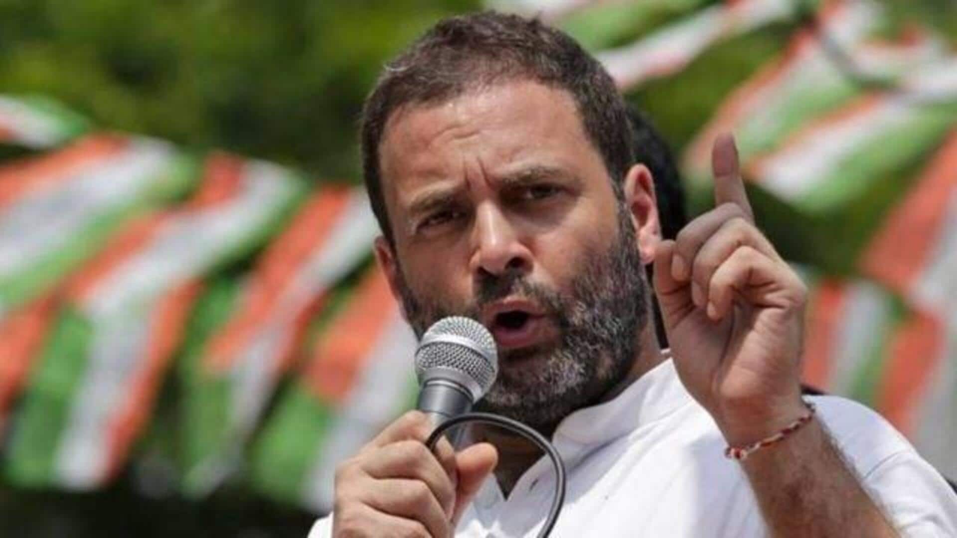 Rahul Gandhi: రాహుల్ గాంధీ విదేశీ పర్యటనలపై ఖర్గేకు లేఖ రాసిన సీఆర్పీఎఫ్