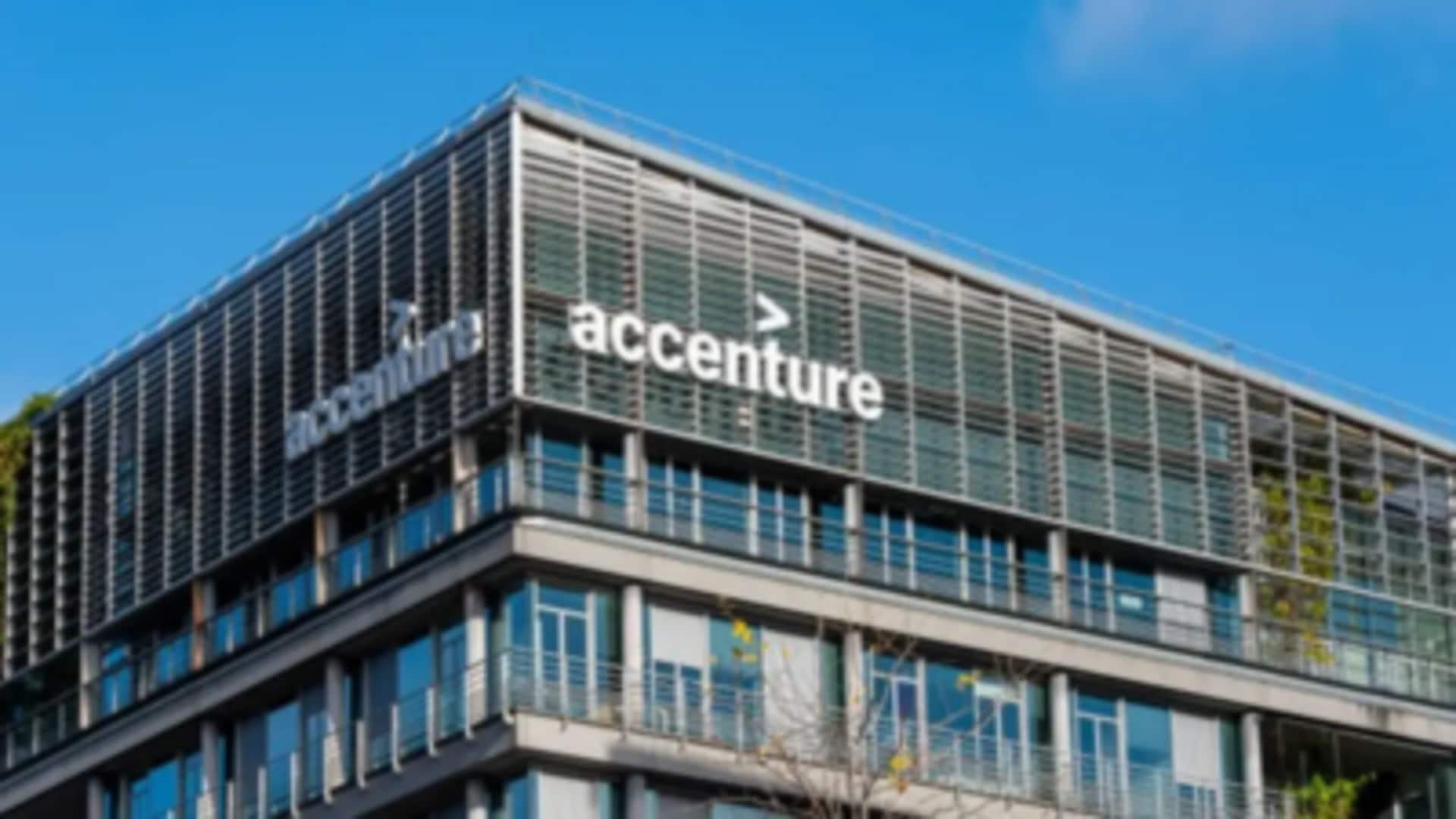 Accenture promotions: యాక్సెంచర్ ఉద్యోగులకు గుడ్న్యూస్: 50 వేలమందికి ప్రమోషన్లు Accenture promotions: యాక్సెంచర్ ఉద్యోగులకు గుడ్న్యూస్: 50 వేలమందికి ప్రమోషన్లు