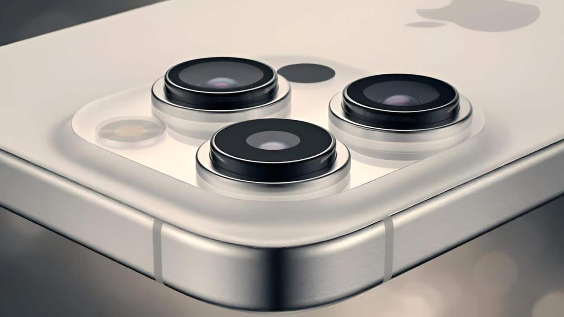 Apple: 2028 నాటికి ఐఫోన్‌లో 200MP కెమెరా.. భారీ అప్‌గ్రేడ్‌కు ఆపిల్ ప్లాన్?