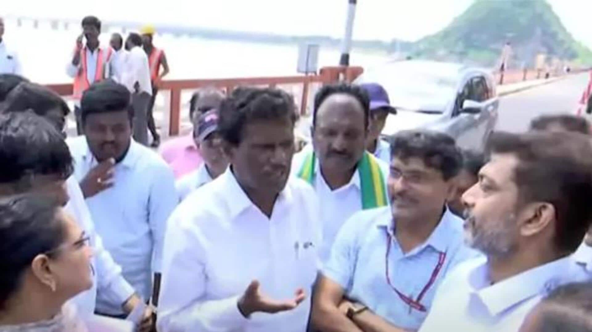 Prakasam Barrage: ప్రకాశం బ్యారేజీని సందర్శించిన కేంద్ర బృందం 