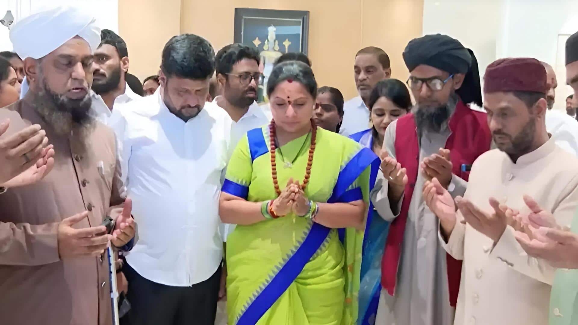 Kavitha New Party Launch: బీఆర్‌ఎస్‌కు బిగ్ షాక్.. నూతన పార్టీని ప్రకటించిన కవిత