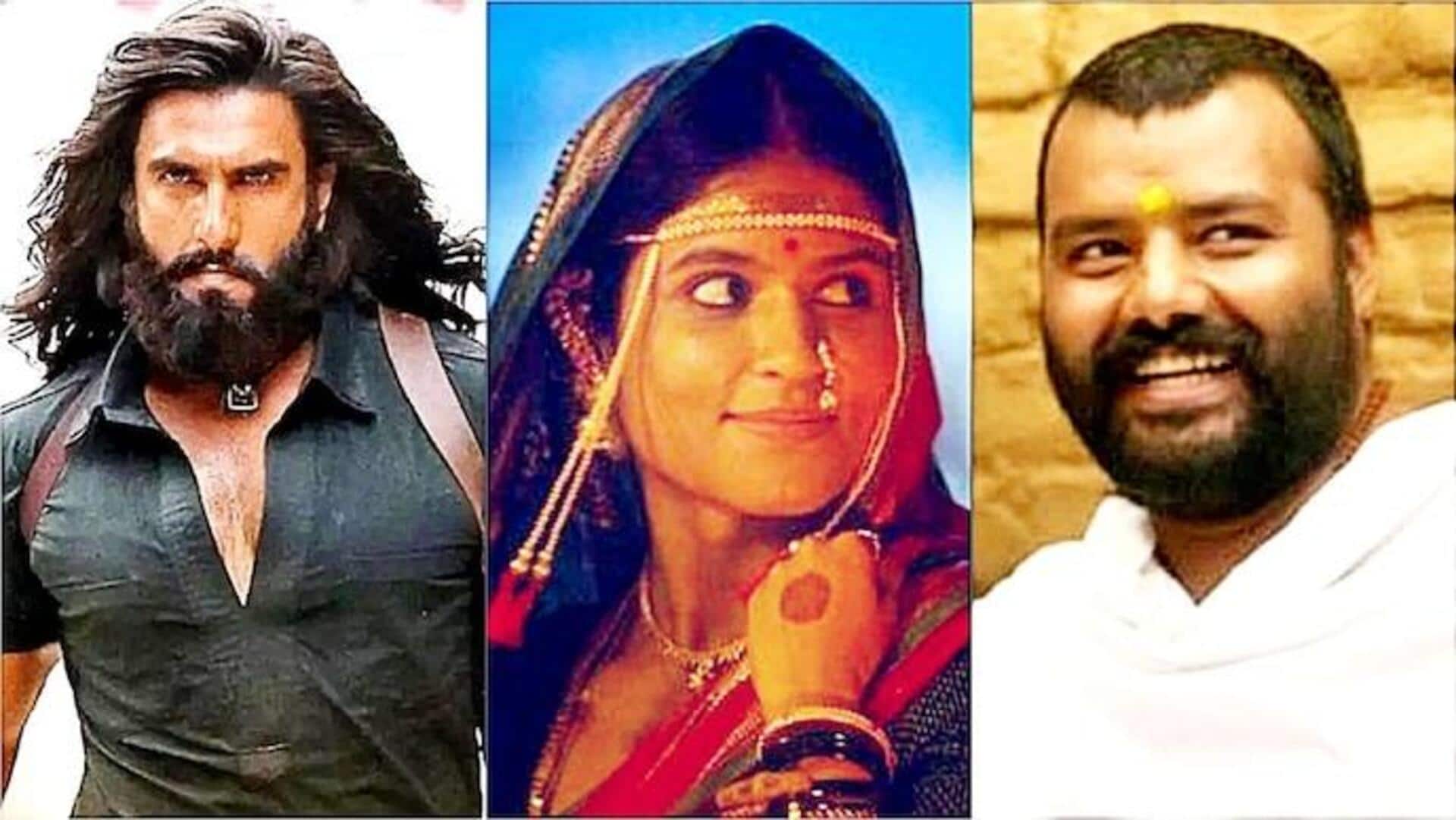 Gondhal Marathi Film: 'ధురంధర్‌'కు షాక్‌.. ఆస్కార్‌ బరిలో భారత్‌ నుంచి మరాఠీ చిత్రం 'గొంధల్‌'