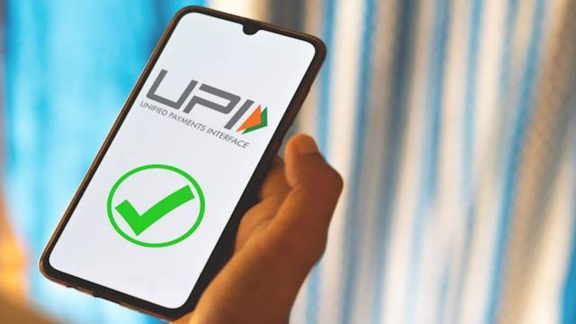 UPI new rules:యూపీఐ యాప్ల ద్వారా లోన్లు.. ఎన్పిసిఐ మార్గదర్శకాలు విడుదల.. 2025 ఆగస్టు 31న ప్రారంభం UPI new rules:యూపీఐ యాప్ల ద్వారా లోన్లు.. ఎన్పిసిఐ మార్గదర్శకాలు విడుదల.. 2025 ఆగస్టు 31న ప్రారంభం