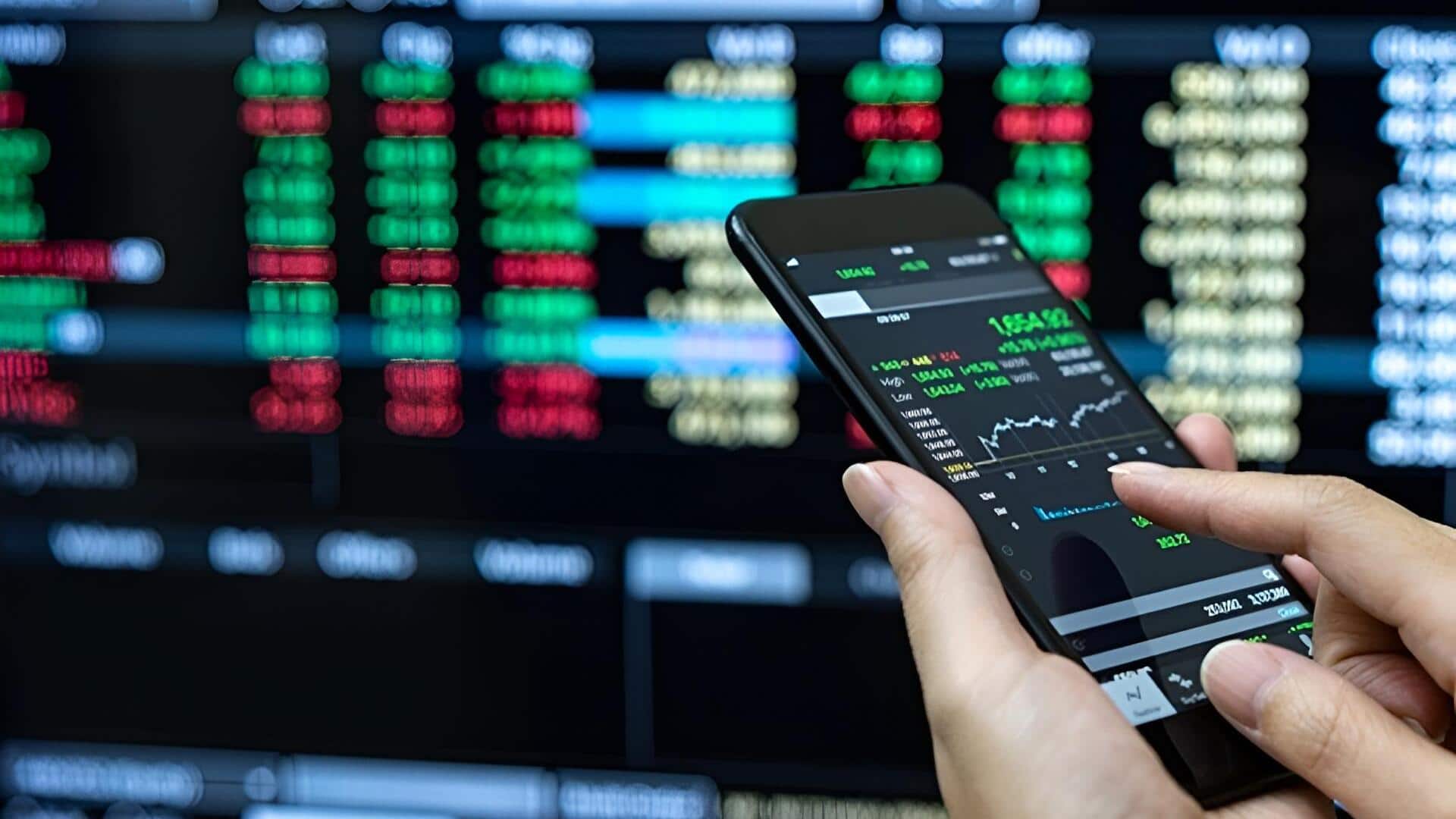 Stock market: ప్రారంభంలో జోరు.. నష్టాల్లో ముగిసిన సూచీలు, పడిపోయిన రూపాయి
