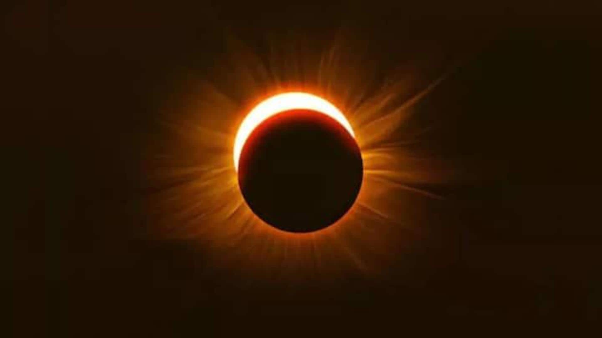 Solar eclipse: భారత్‌లో కనిపించని సంపూర్ణ సూర్యగ్రహణం.. నేడు ఎక్కడెక్కడ చూడొచ్చంటే?