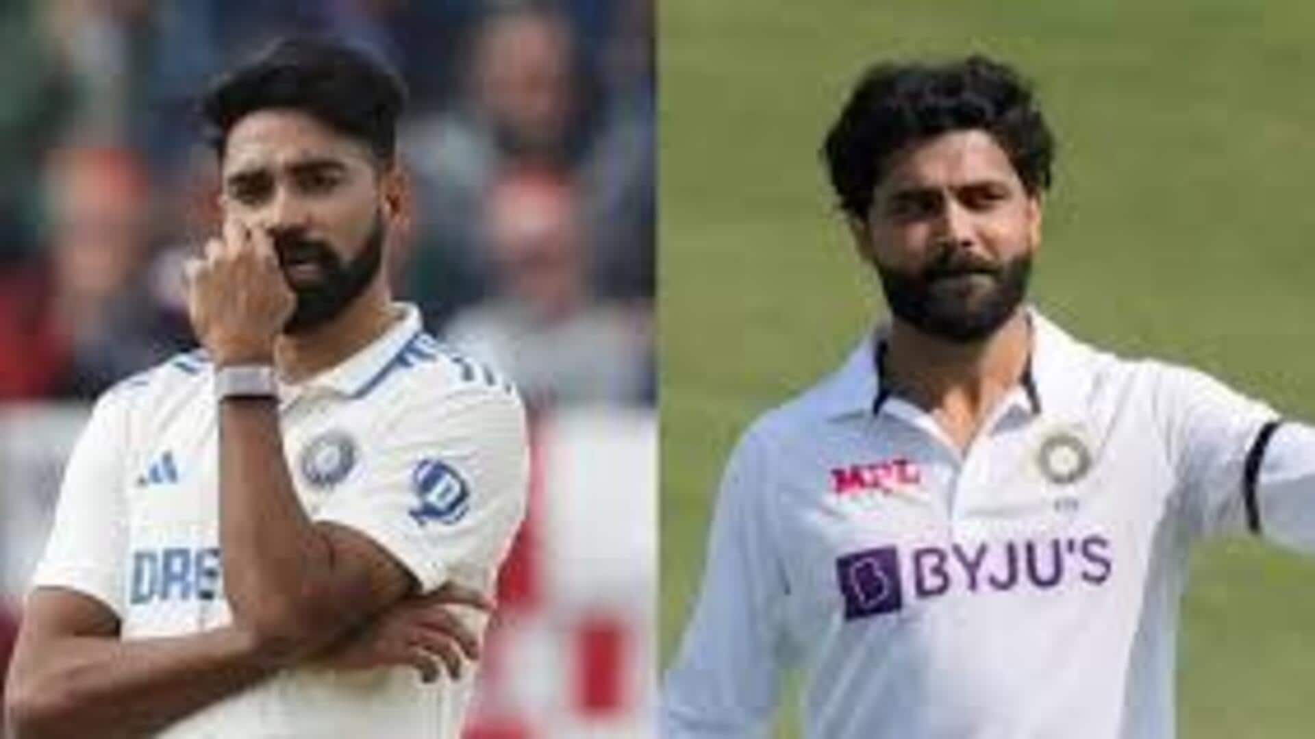 Duleep Trophy: దులీప్ ట్రోఫీకి స్టార్ ఆటగాళ్లు దూరం.. జడేజా, సిరాజ్‌లకు విశ్రాంతి 