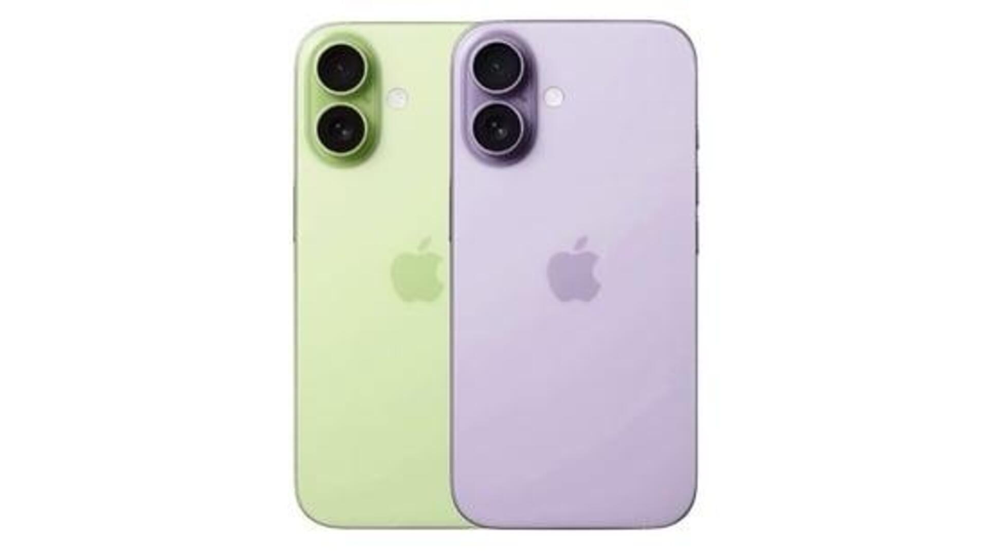 iPhone 17 series: ఐఫోన్ 17 సిరీస్ ధరల పెరుగుదలకు అవకాశం.. ఎంత ఉండొచ్చంటే..? iPhone 17 series: ఐఫోన్ 17 సిరీస్ ధరల పెరుగుదలకు అవకాశం.. ఎంత ఉండొచ్చంటే..?