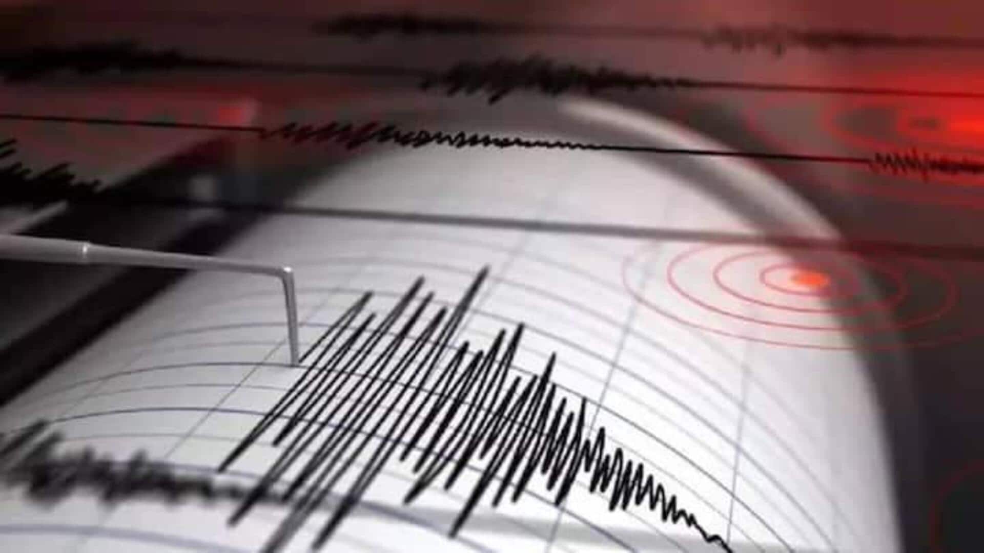 Philippines: ఫిలిప్పీన్స్ వద్ద సముద్రంలో భారీ భూకంపం.. 7.6గా తీవ్రత నమోదు Philippines: ఫిలిప్పీన్స్ వద్ద సముద్రంలో భారీ భూకంపం.. 7.6గా తీవ్రత నమోదు