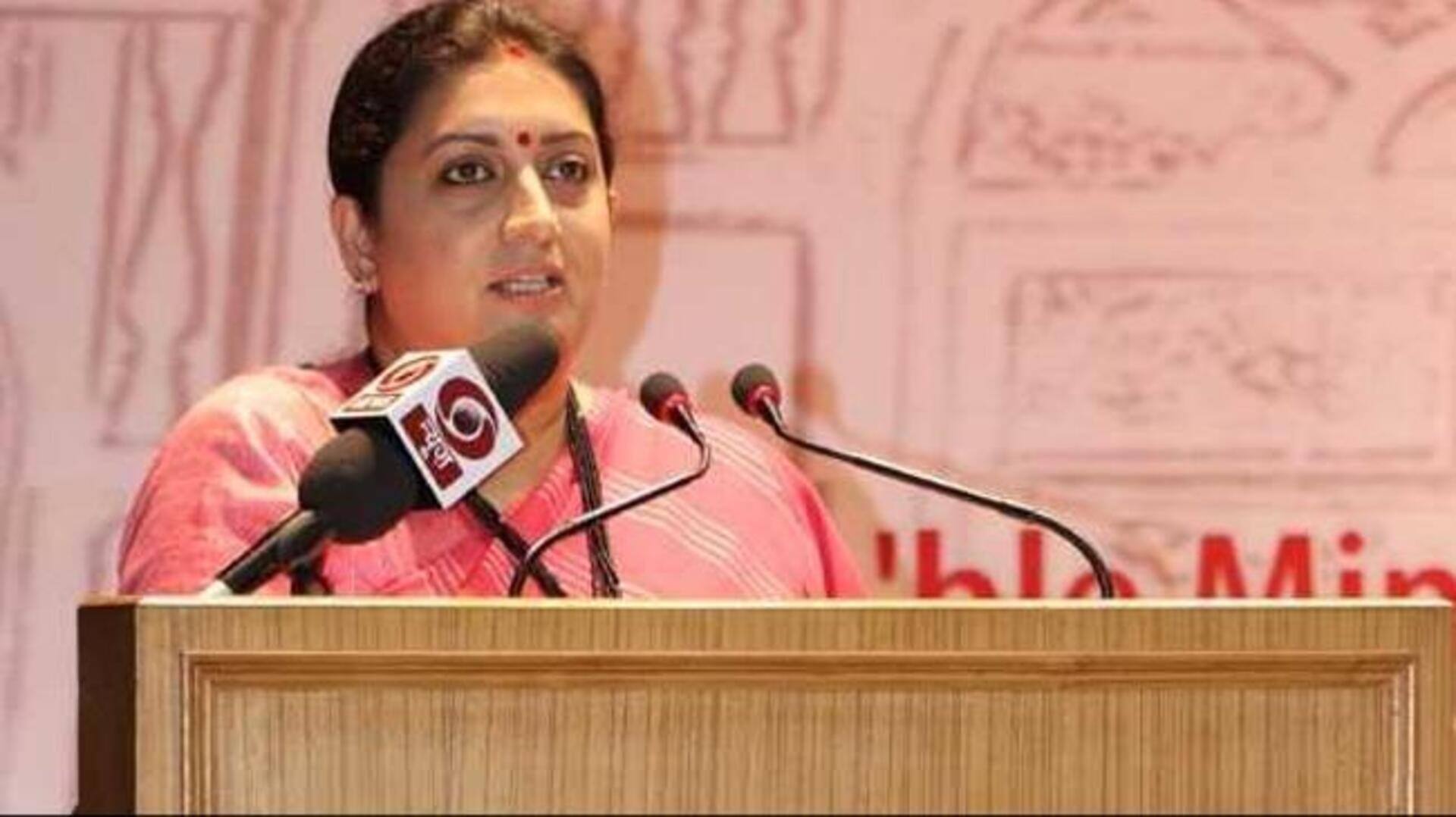 Smriti Irani: ఉత్తర్‌ప్రదేశ్'లో స్మృతి ఇరానీ వెనుకంజ .. ఆధిక్యంలో కిశోరీ లాల్ శర్మ 