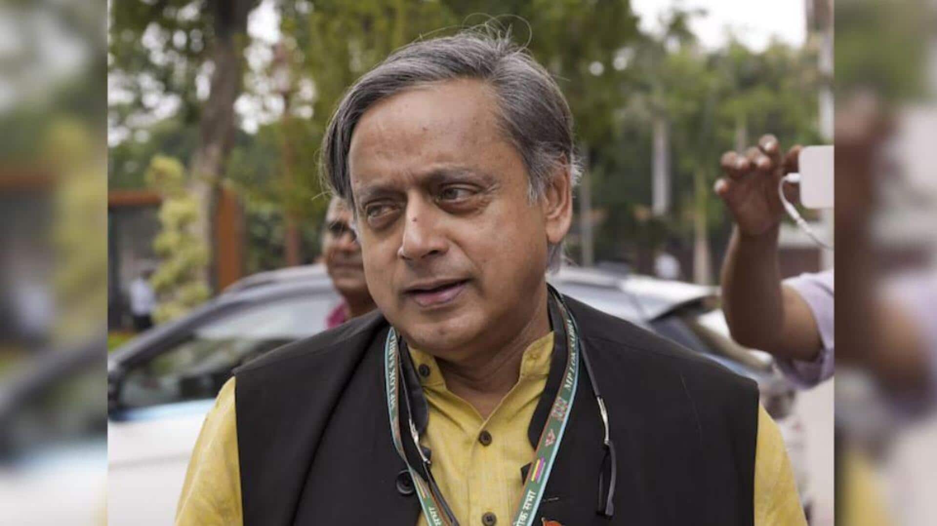 Shashi Tharoor: ఉగ్రవాదానికి ఆశ్రయం ఇస్తే పాక్లో ప్రమోషన్లు.. ఆగ్రహించిన శశిథరూర్ Shashi Tharoor: ఉగ్రవాదానికి ఆశ్రయం ఇస్తే పాక్లో ప్రమోషన్లు.. ఆగ్రహించిన శశిథరూర్