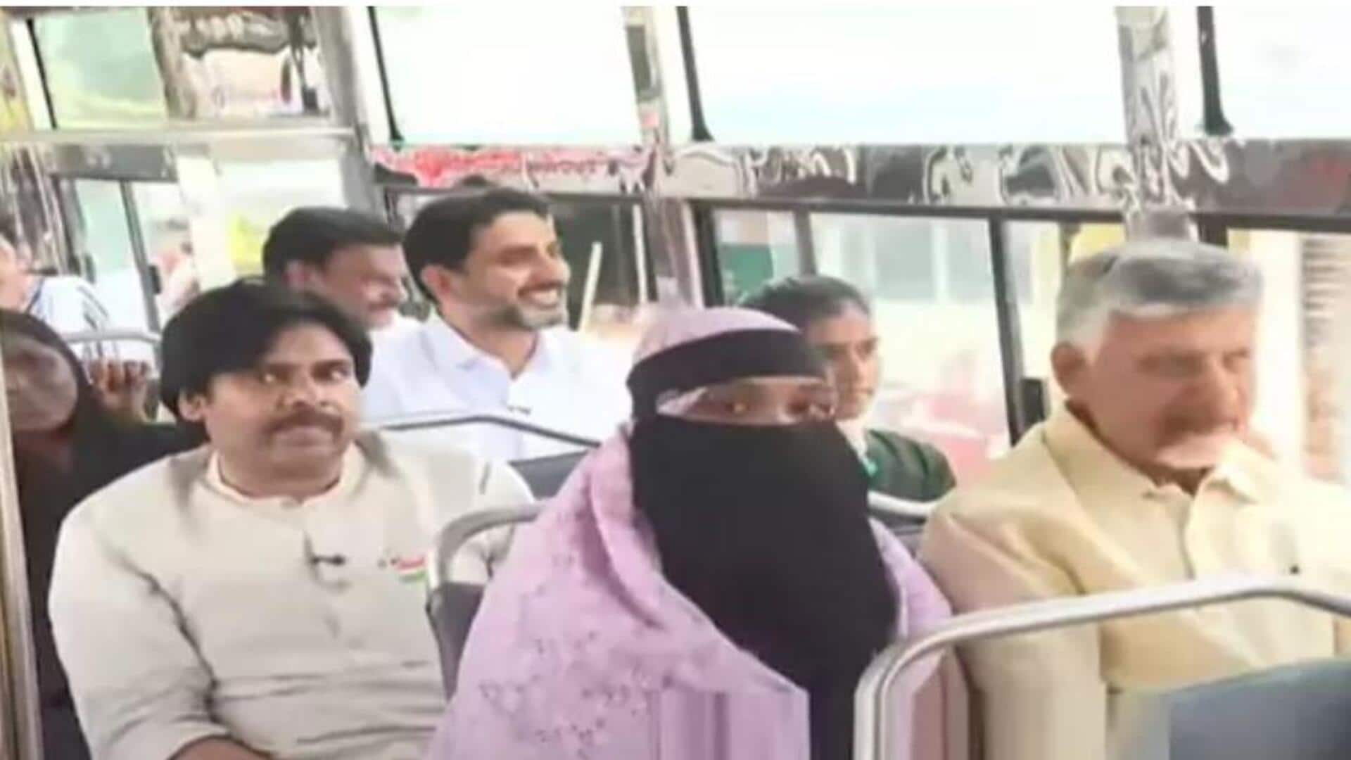 Free Bus: మహిళల కోసం ఉచిత బస్సు సౌకర్యం ప్రారంభం… బస్సులో ప్రయాణించిన సీఎం చంద్రబాబు, పవన్