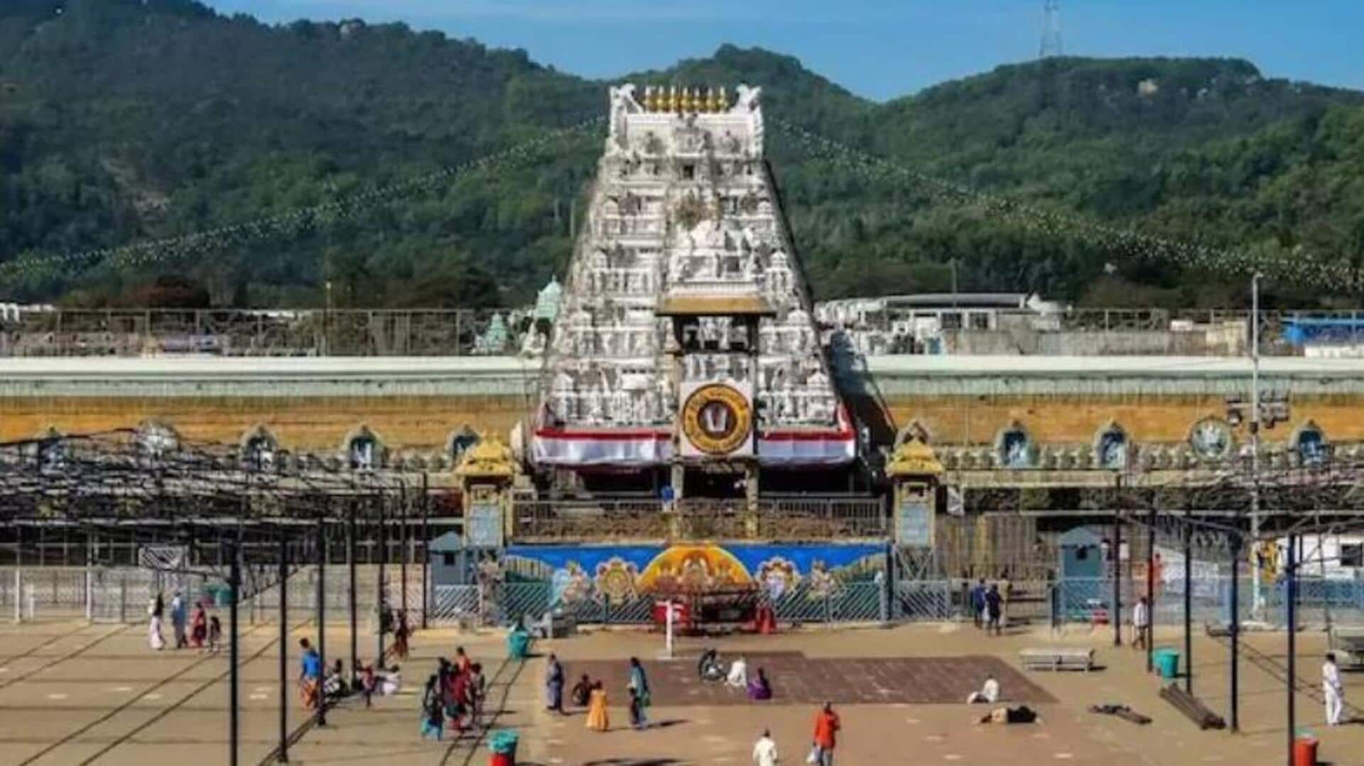 Tirumala : రేపు తిరుమల బ్రహ్మోత్సవాలకు ఉపరాష్ట్రపతి రాధాకృష్ణన్, సీఎం చంద్రబాబు రాక Tirumala : రేపు తిరుమల బ్రహ్మోత్సవాలకు ఉపరాష్ట్రపతి రాధాకృష్ణన్, సీఎం చంద్రబాబు రాక