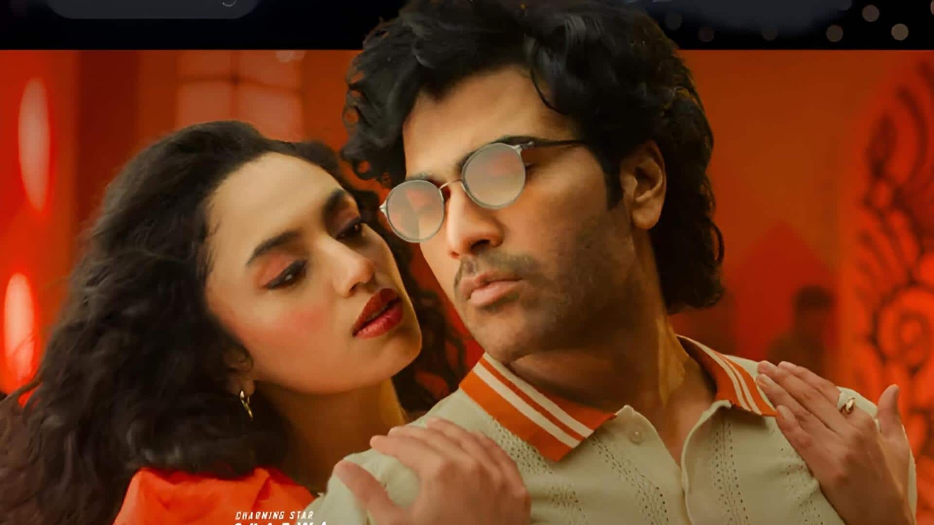 This week Telugu Movies: ఈ వారం థియేటర్లలో సందడి.. ఏప్రిల్‌ తొలి వారంలో రానున్న సినిమాలివే!