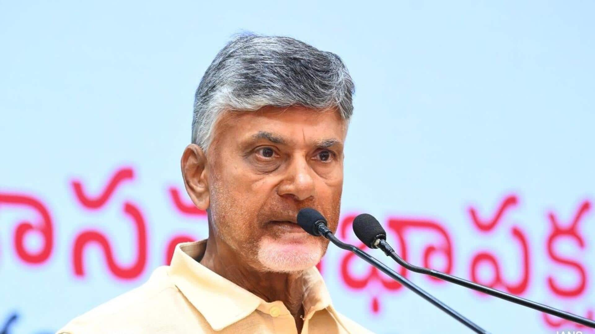 AP Cabinet : ఆంధ్రప్రదేశ్ మంత్రులు ఖరారు.. జాబితా ఇదే 