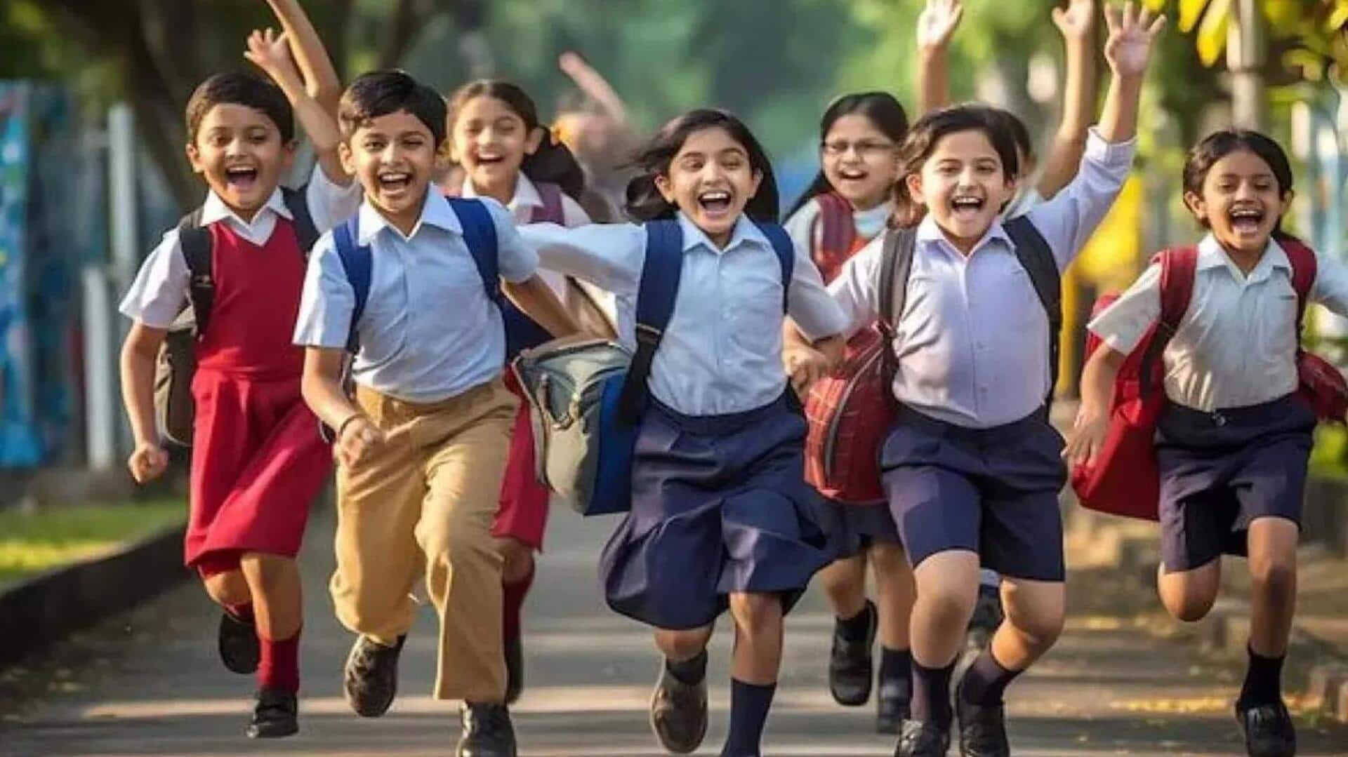 Dasara: ఈ నెల 21 నుంచి దసరా సెలవులు