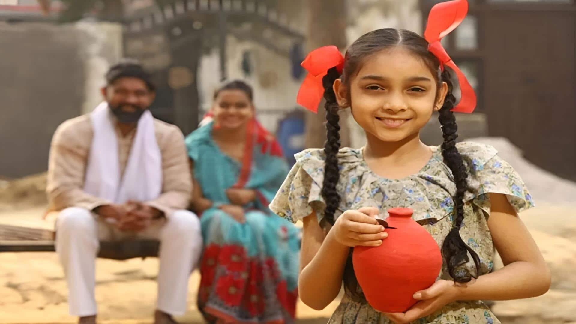 Personal Finance: ఒక్కో ఏడాదికి రూ.1.5 లక్షల పెట్టుబడితో 21 ఏళ్లలో రూ.70 లక్షల రాబడి!