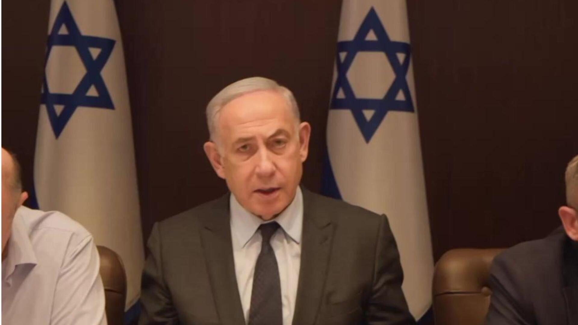 Netanyahu: ఇజ్రాయెల్ ప్రధాని నెతన్యాహుపై ICC అరెస్ట్ వారెంట్ జారీ చేస్తే ఏమి జరుగుతుంది? 
