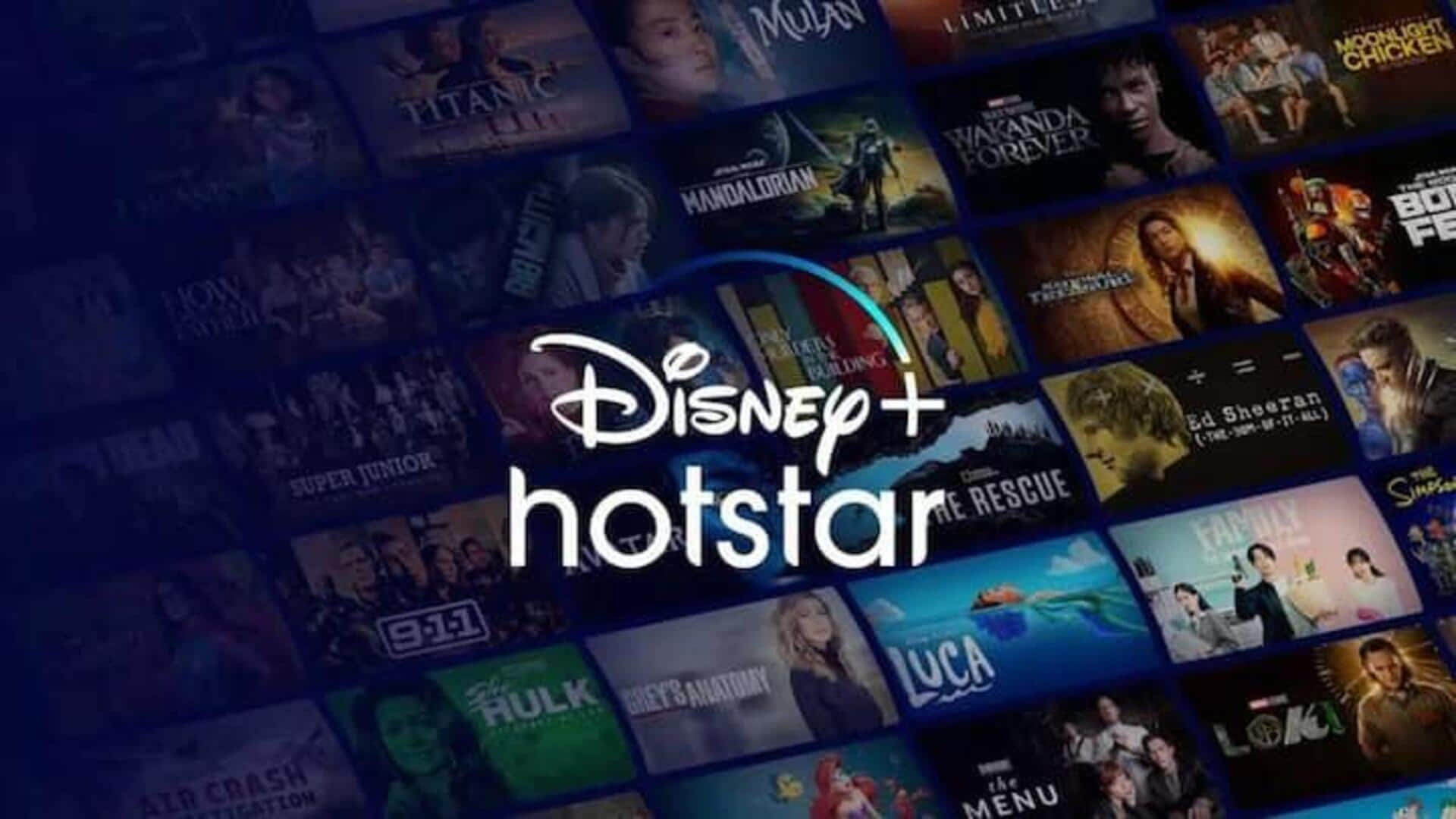 Disney+ Hotstar: డిస్నీ+ హాట్‌స్టార్ భారతదేశంలో 'పాజ్ యాడ్స్'ని పరిచయం చేసింది.. ఇది ఎలా పనిచేస్తుందంటే 