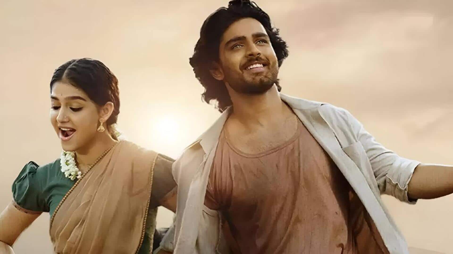 Champion :  ధైర్యం,ప్రేమ,పోరాటం కలిసిన డ్రామా..ఛాంపియన్