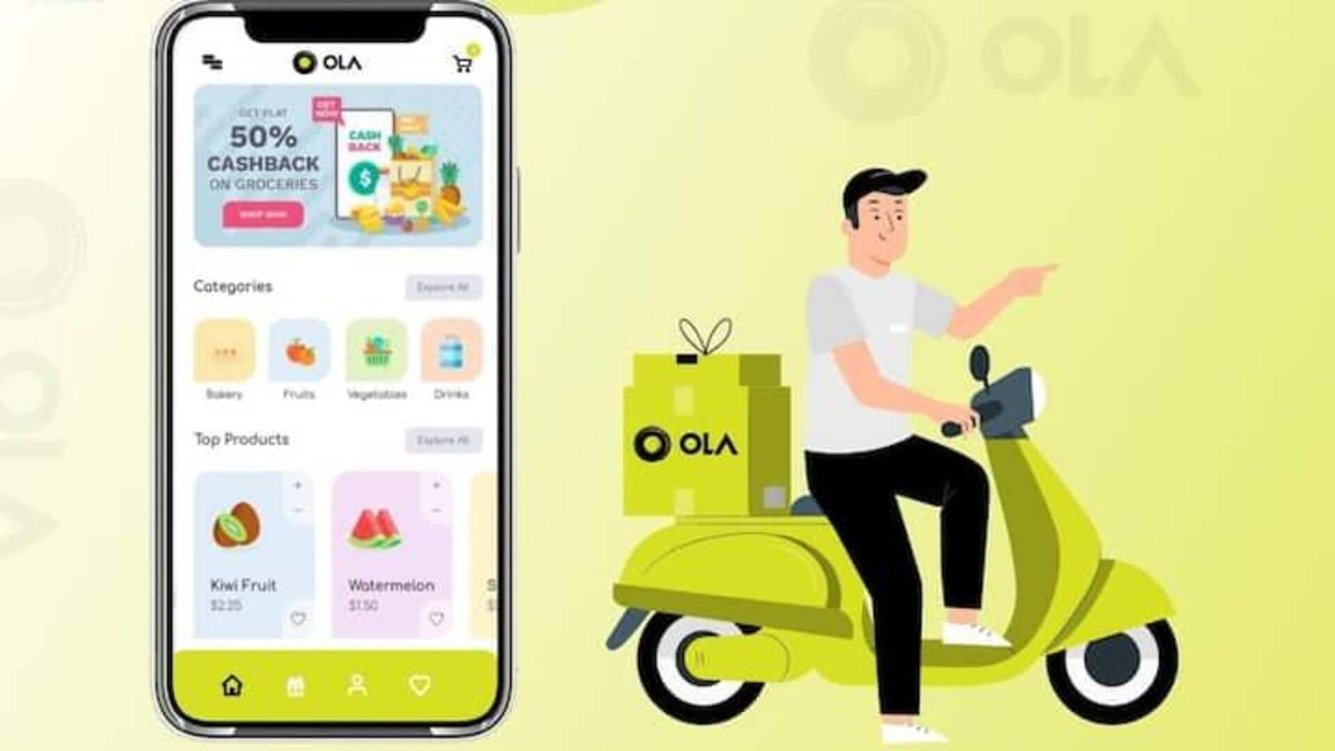 Ola News: ONDC ప్లాట్‌ఫారమ్ ద్వారా కిరాణా డెలివరీ వ్యాపారంలోకి Ola 