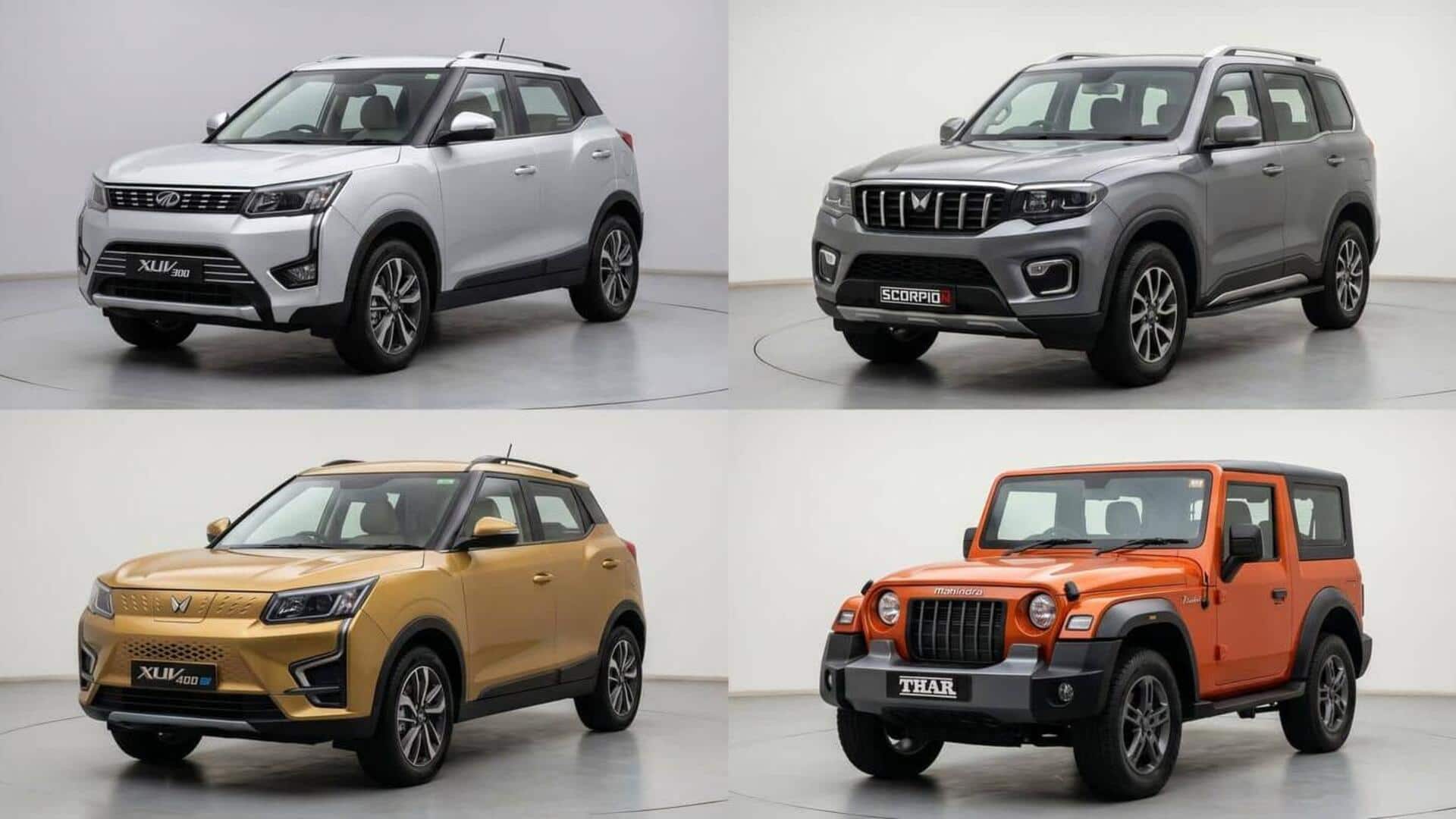 Mahindra: మహీంద్రా భారీ ప్లాన్.. 16 కొత్త మోడళ్లను విడదల చేసేందుకు రంగం సిద్ధం!