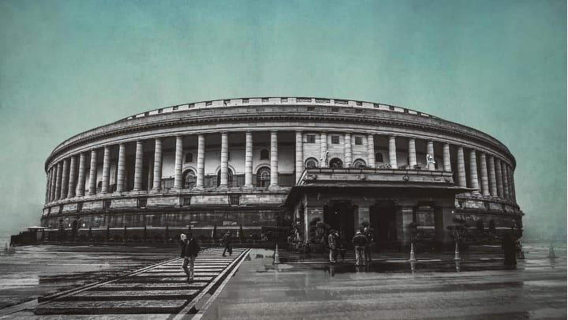 Parliament Special Session: నేటి నుంచి పార్లమెంట్ ప్రత్యేక సమావేశాలు.. చర్చించే అంశాలు, ప్రవేశపెట్టే బిల్లులు ఇవే 