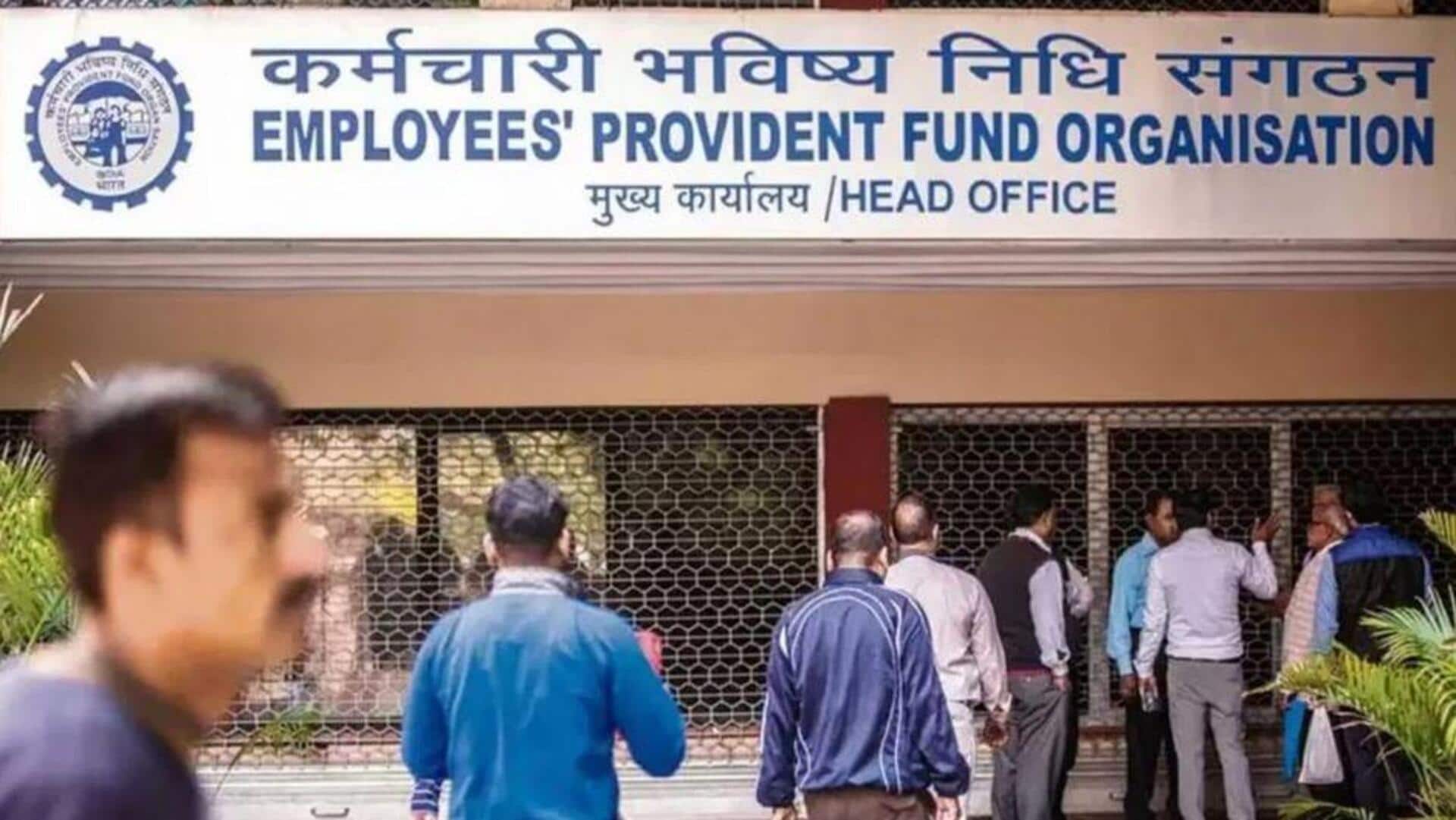 EPFO: ఈపీఎఫ్వోలో ఈ ఐదు కీలక మార్పుల గురించి మీకు తెలుసా..? ఉద్యోగులు తప్పక తెలుసుకోవాల్సిన విషయాలివే EPFO: ఈపీఎఫ్వోలో ఈ ఐదు కీలక మార్పుల గురించి మీకు తెలుసా..? ఉద్యోగులు తప్పక తెలుసుకోవాల్సిన విషయాలివే