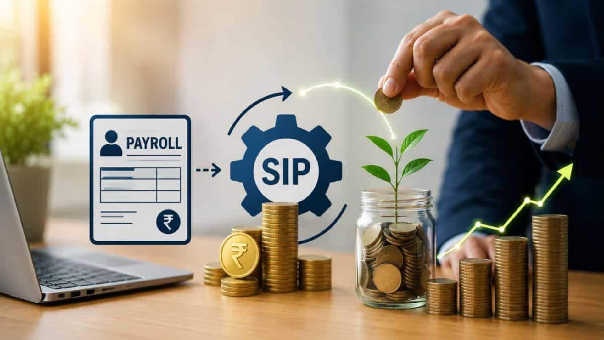 Payroll SIP Plan: ఇక జీతం నుంచే మ్యూచువల్ ఫండ్ పెట్టుబడి.. సెబీ కొత్త ప్లాన్ ఏమిటి?