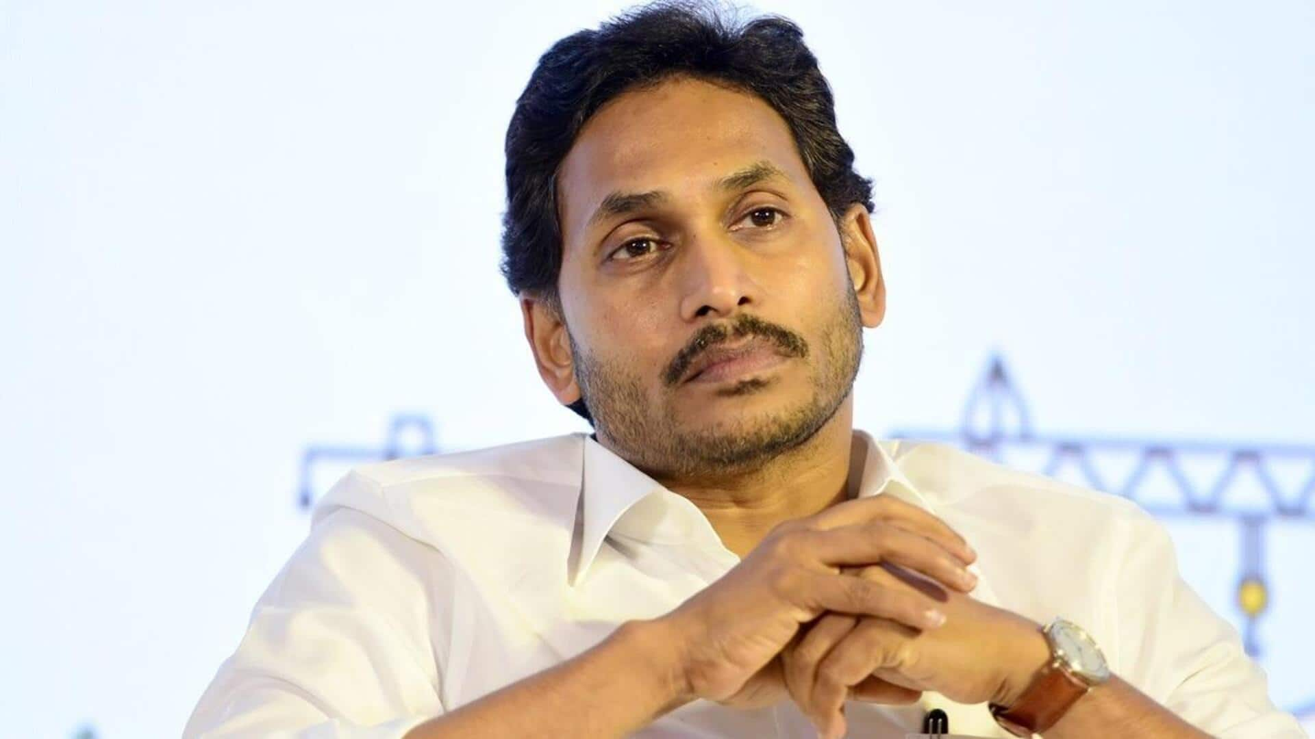 YS JAGAN: ఇలా ఎందుకు జరిగిందో తెలీదు.. మీడియా సమావేశంలో జగన్