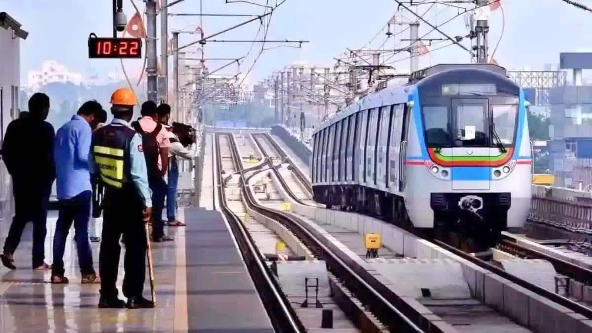Hyderabad metro: ఈనెల 17 నుంచి పెరగనున్న హైదరాబాద్ మెట్రో రైల్ ఛార్జీలు Hyderabad metro: ఈనెల 17 నుంచి పెరగనున్న హైదరాబాద్ మెట్రో రైల్ ఛార్జీలు