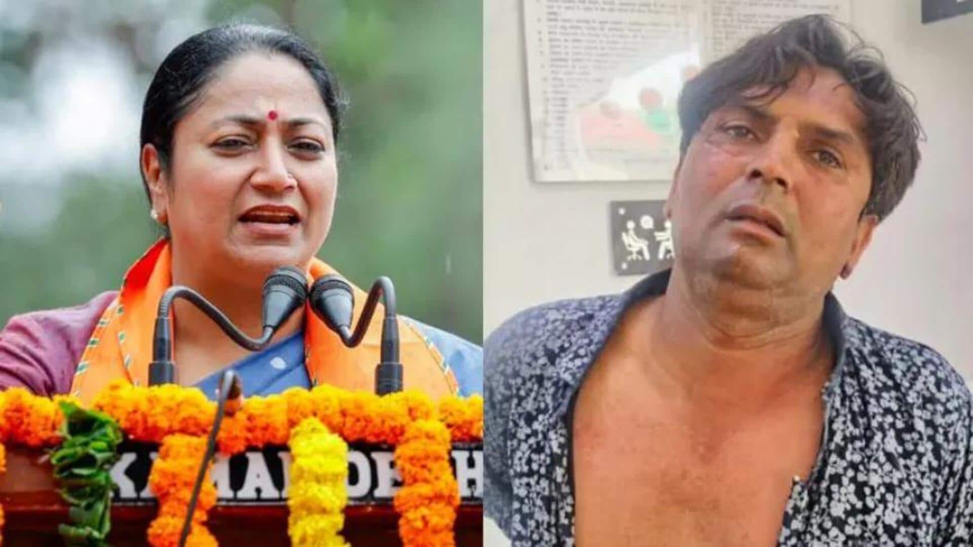 Dinesh Mangaluru: కేజీఎఫ్ విలన్ దినేష్ మంగళూరు కన్నుమూత Dinesh Mangaluru: కేజీఎఫ్ విలన్ దినేష్ మంగళూరు కన్నుమూత
