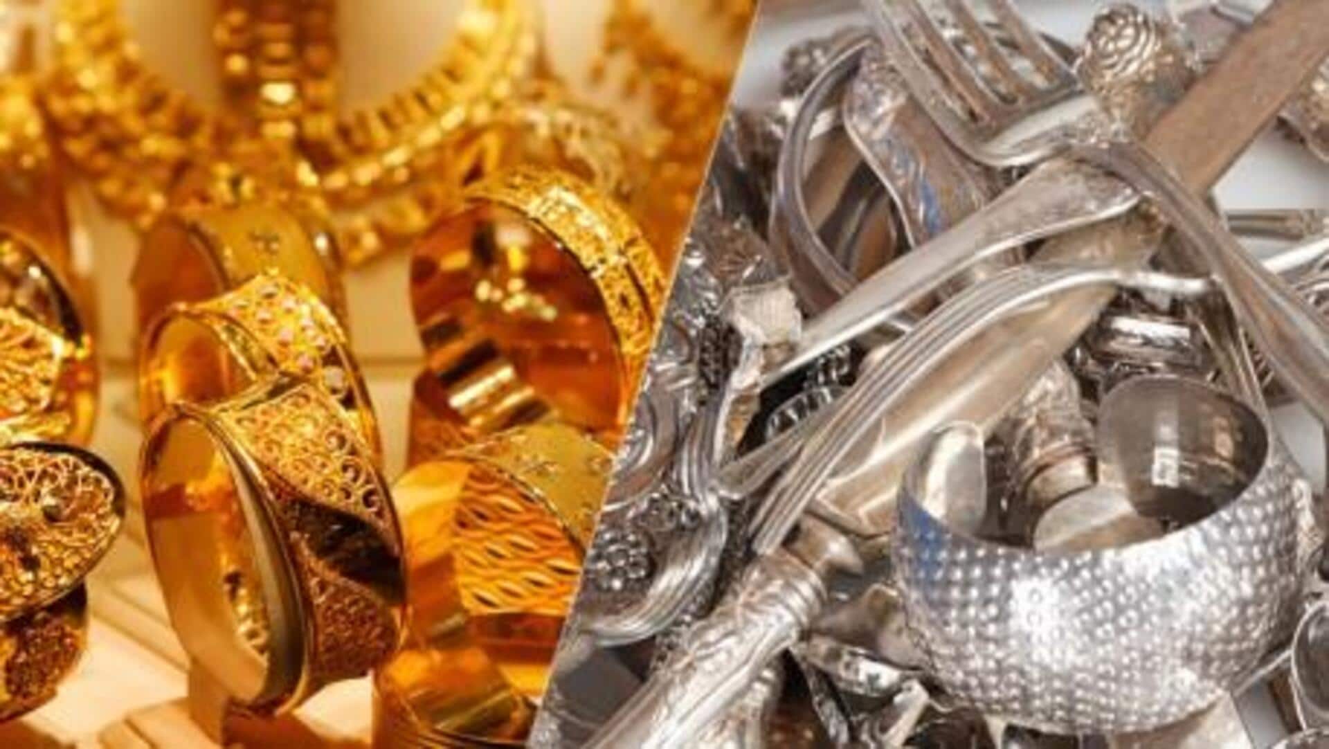 Gold and Silver: పెరిగిన బంగారంధర.. స్వల్పంగా తగ్గిన వెండి .. నేటి ప్రధాన నగరాల్లో ఎలా ఉన్నాయంటే.. Gold and Silver: పెరిగిన బంగారంధర.. స్వల్పంగా తగ్గిన వెండి .. నేటి ప్రధాన నగరాల్లో ఎలా ఉన్నాయంటే..