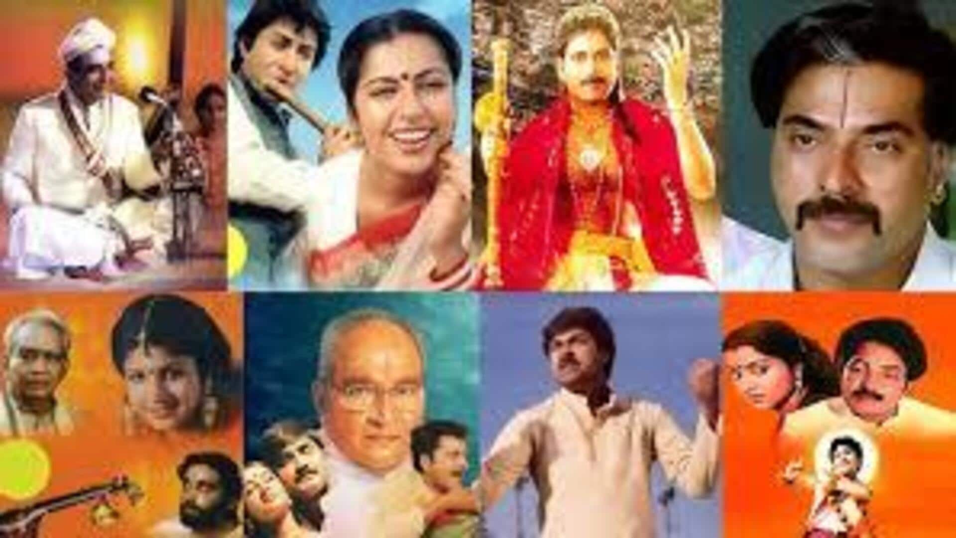 World Music Day Special Movies: మ్యూజిక్ నేపథ్యంలో తెరకెక్కిన టాప్ 10 తెలుగు సినిమాలివే.. World Music Day Special Movies: మ్యూజిక్ నేపథ్యంలో తెరకెక్కిన టాప్ 10 తెలుగు సినిమాలివే..