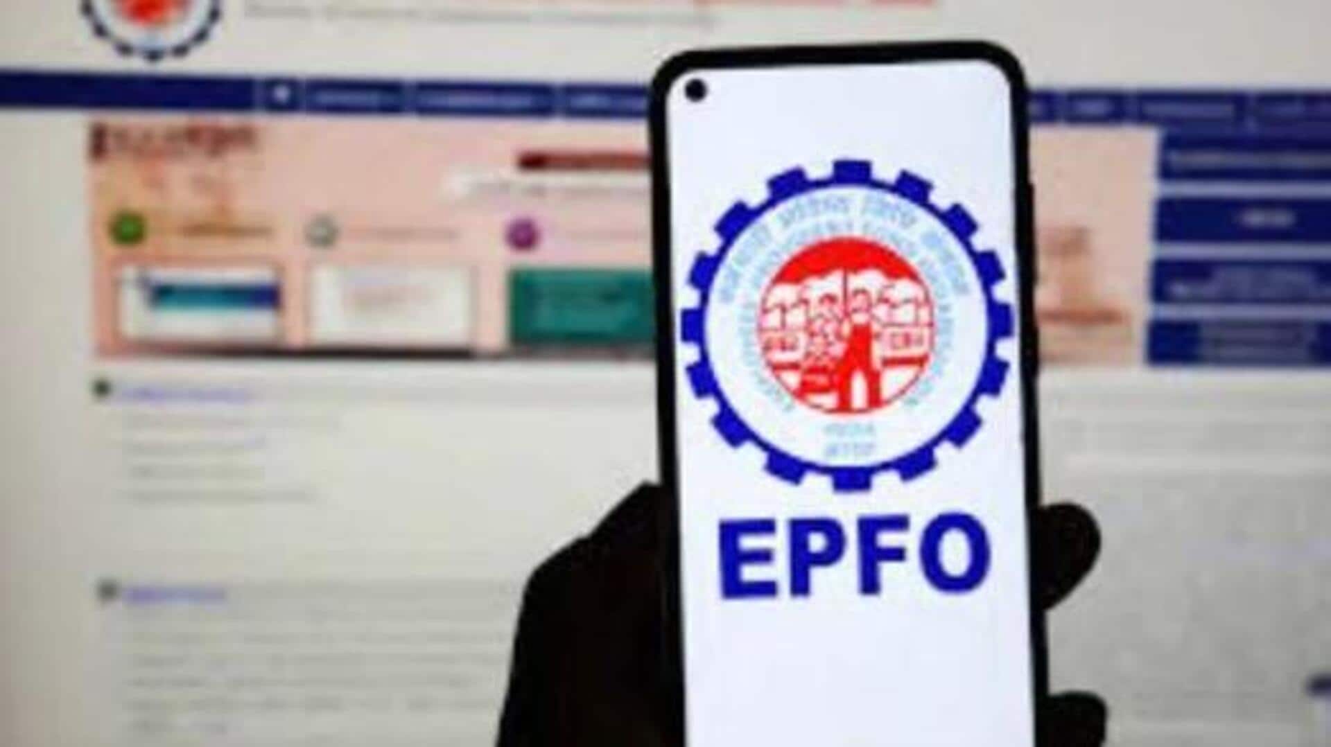 EPFO: పీఎఫ్ ఖాతాదారులకు శుభవార్త.. ఒకేసారి మొత్తం విత్‌డ్రా చేసుకునే ఛాన్స్!
