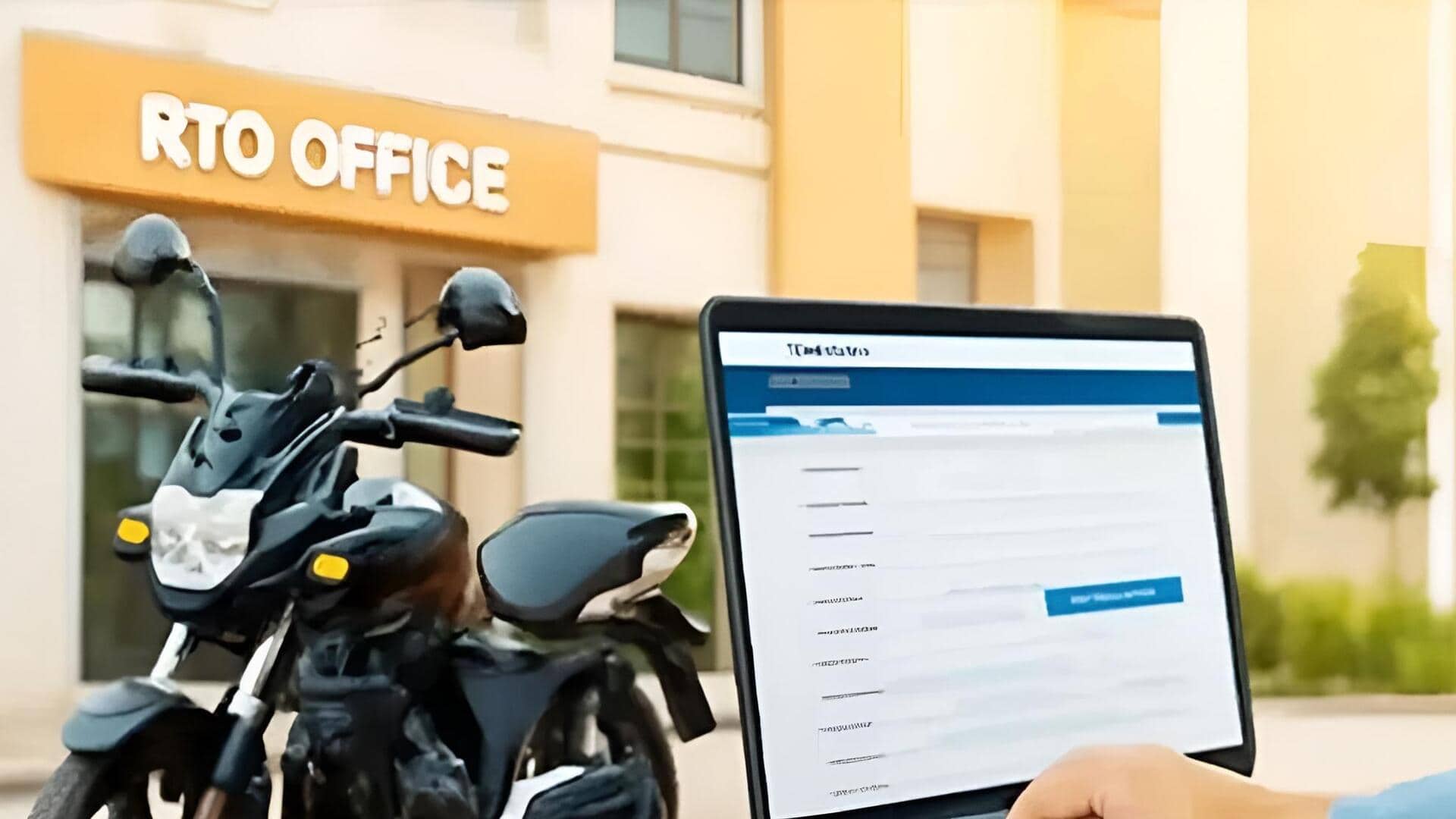 Telangana Vahan Portal: వాహన్ పోర్టల్ స్టార్ట్‌.. ఇంటి నుంచే వాహన సేవలు అందుబాటులోకి!