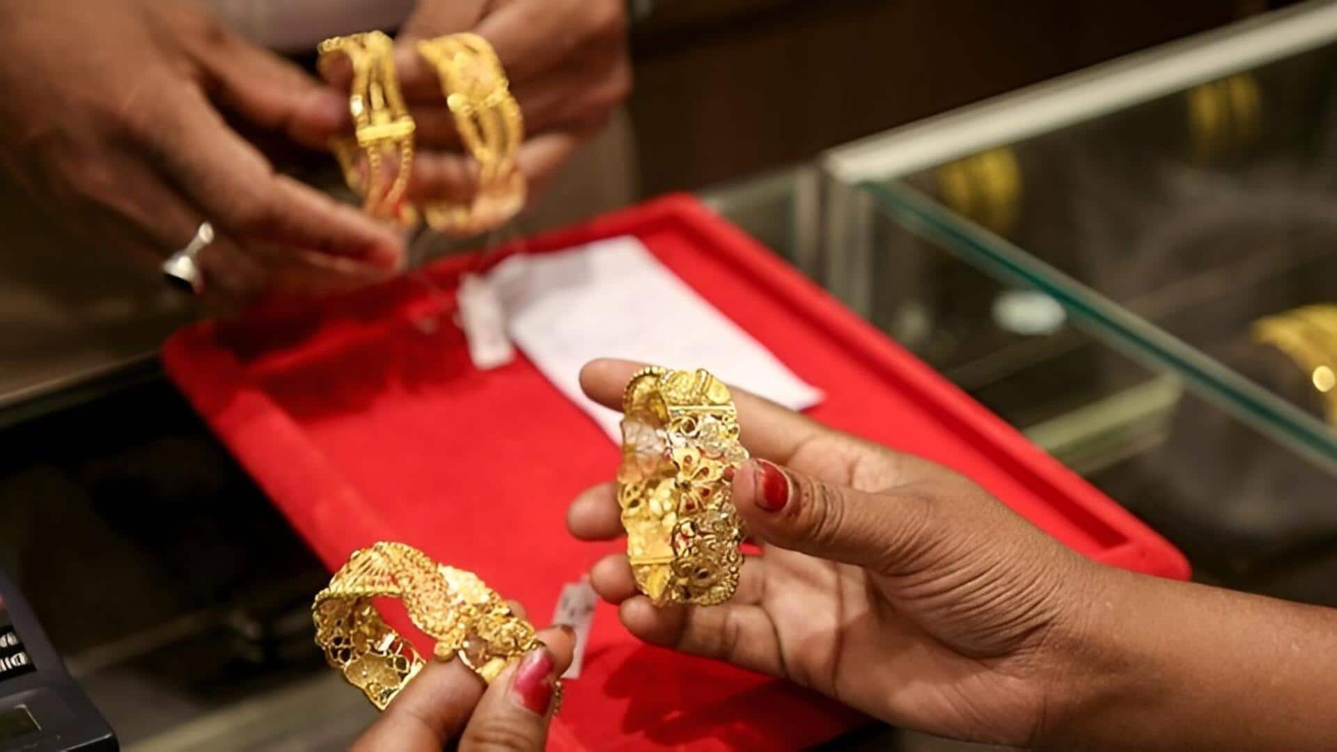 Gold,Silver Price Today: తగ్గుతున్న బంగారం,వెండి ధరలు.. ప్రధాన నగరాల్లో తాజా ధరలివే..