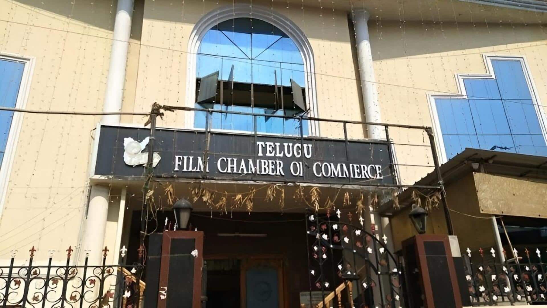 #NewsBytesExplainer: తెలంగాణ చిత్ర పరిశ్రమలో షాడో మంత్రి? ఫిల్మ్ నగర్‌ వర్గాల్లో జోరుగా చర్చలు!