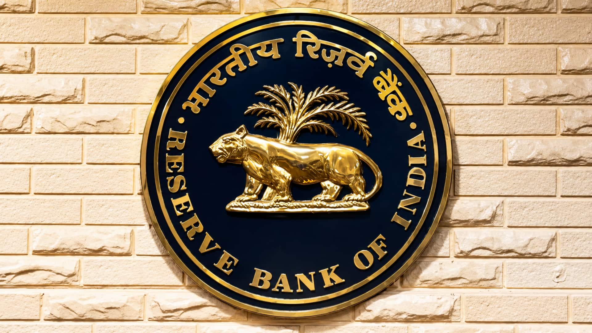 New RBI Rules: హోమ్ లోన్ రుణగ్రహీతలకు ఆర్బీఐ కొత్త నిబంధనలు.. ఈఎంఐలపై ప్రభావం