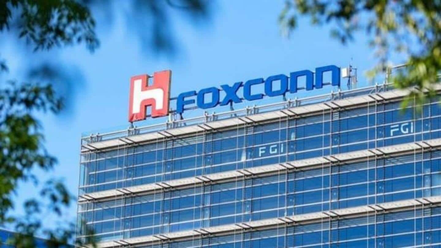 బెంగళూరులో 100,000 ఉద్యోగాలను సృష్టించనున్న Foxconn ఐఫోన్ ప్లాంట్