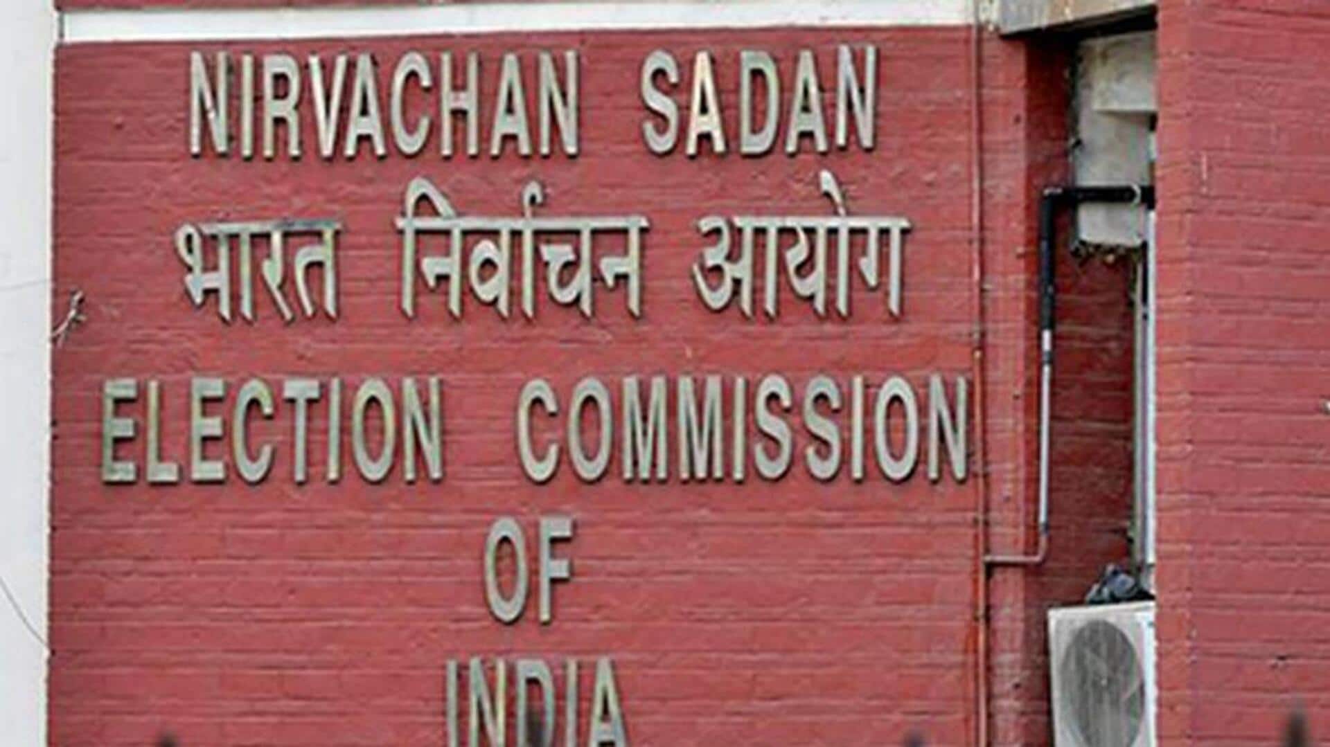 Election Commission: తెలంగాణలో ఎన్నికల ప్రకటనలు.. కర్ణాటకకు ఎన్నికల సంఘం నోటీసు 