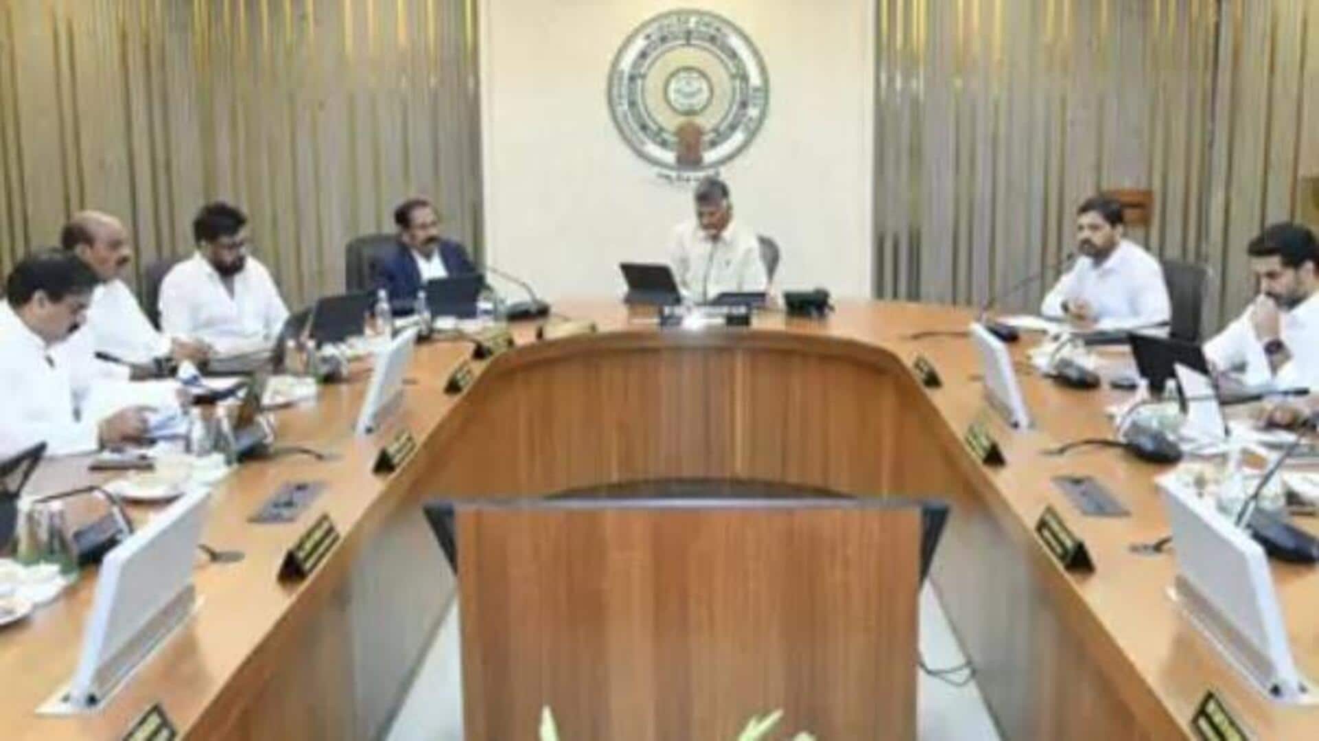 AP Cabinet: సీఎం చంద్రబాబు నేతృత్వంలో ముగిసిన ఏపీ కేబినెట్.. పలు కీలక అంశాలపై ఆమోదం!