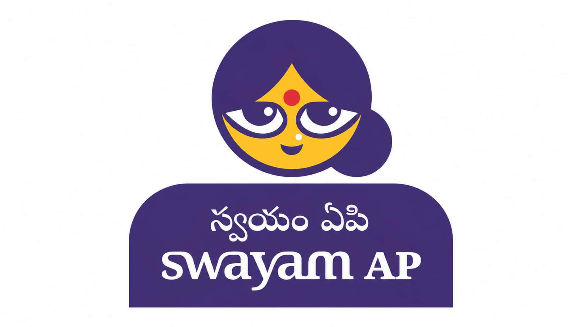 Swayam AP: 'స్వయం-ఏపీ' బ్రాండ్‌తో దేశ, విదేశాలకు డ్వాక్రా ఉత్పత్తులు