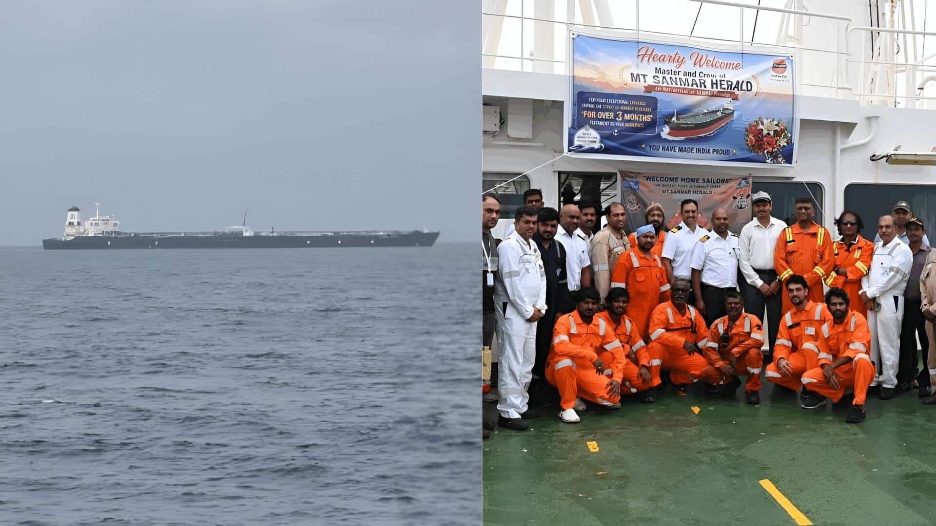 Oil tanker: గన్‌ఫైర్‌ను దాటుకుని భారత్‌కు చేరిన ఇరాక్‌ చమురు ట్యాంకర్