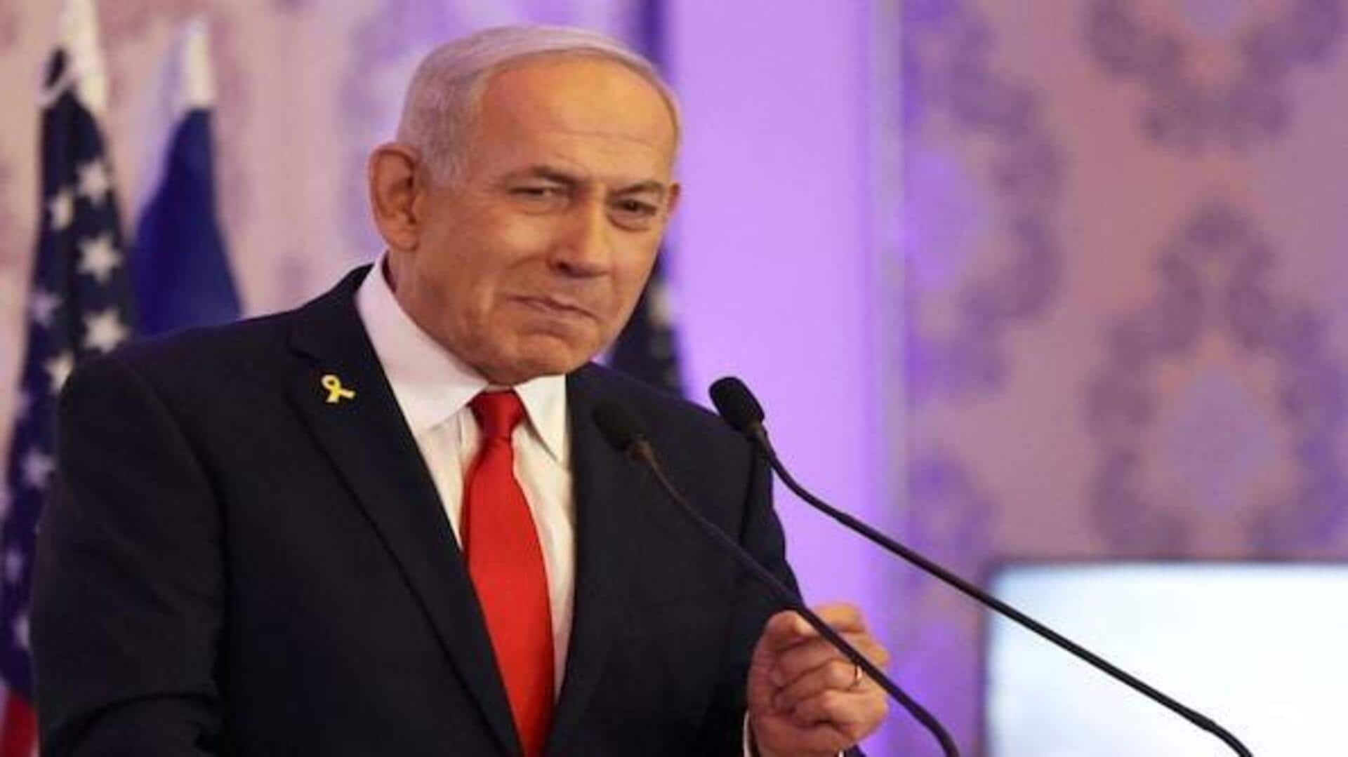 Netanyahu: గాజాను ఆక్రమించం.. హమాస్ నుంచి విముక్తి ప్రసాదిస్తాం.. నెతన్యాహు సంచలన నిర్ణయం Netanyahu: గాజాను ఆక్రమించం.. హమాస్ నుంచి విముక్తి ప్రసాదిస్తాం.. నెతన్యాహు సంచలన నిర్ణయం