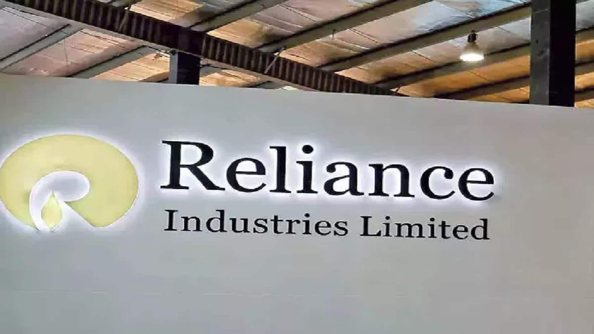 Reliance investment in AP: ఆంధ్రప్రదేశ్‌ సహా దేశవ్యాప్తంగా రూ.40వేల కోట్లతో రిలయన్స్‌ ఫుడ్‌ యూనిట్స్