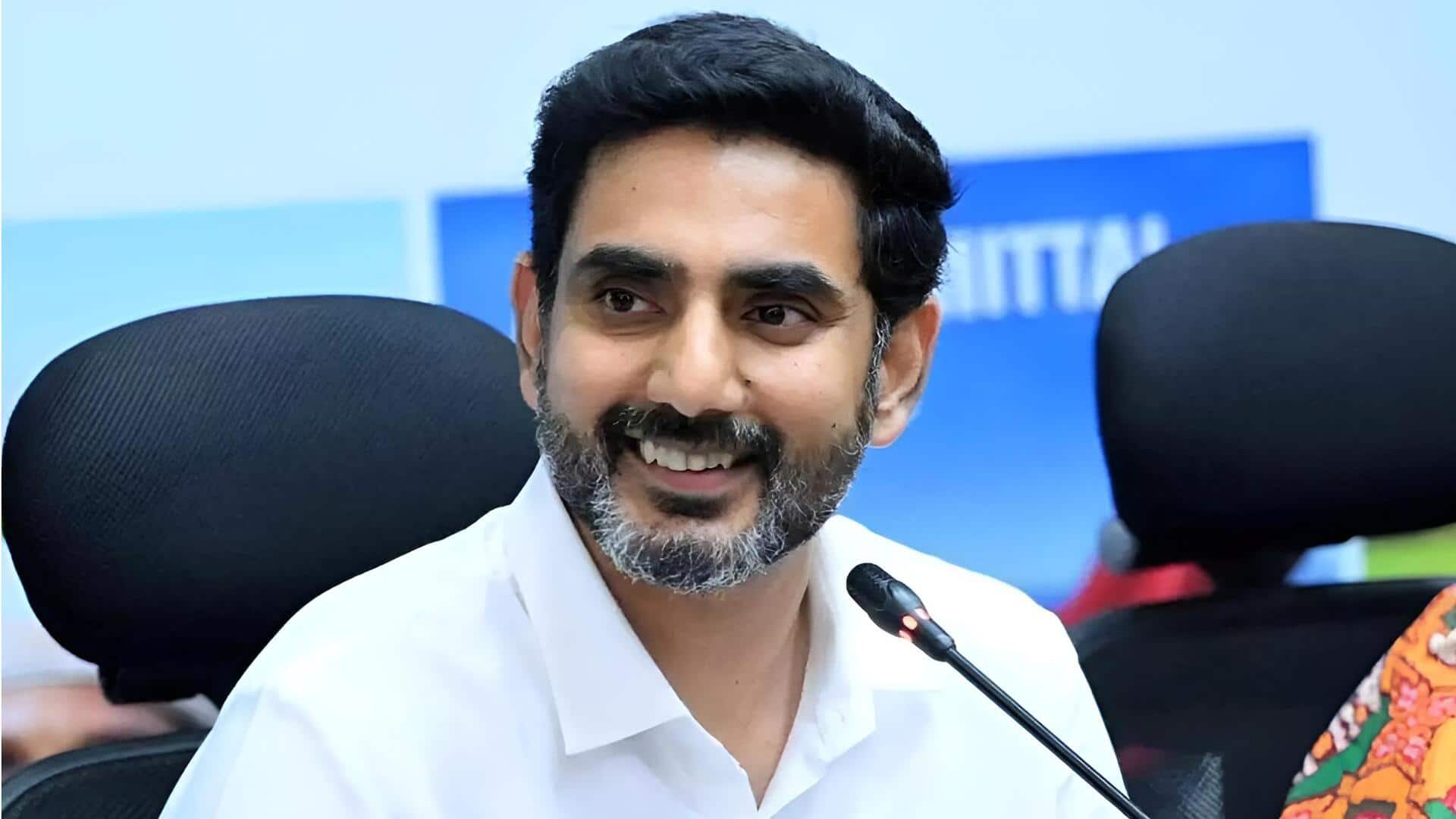 Nara Lokesh: విశాఖలో కాగ్నిజెంట్ కార్యాలయాన్ని ప్రారంభించిన  నారా లోకేశ్ 