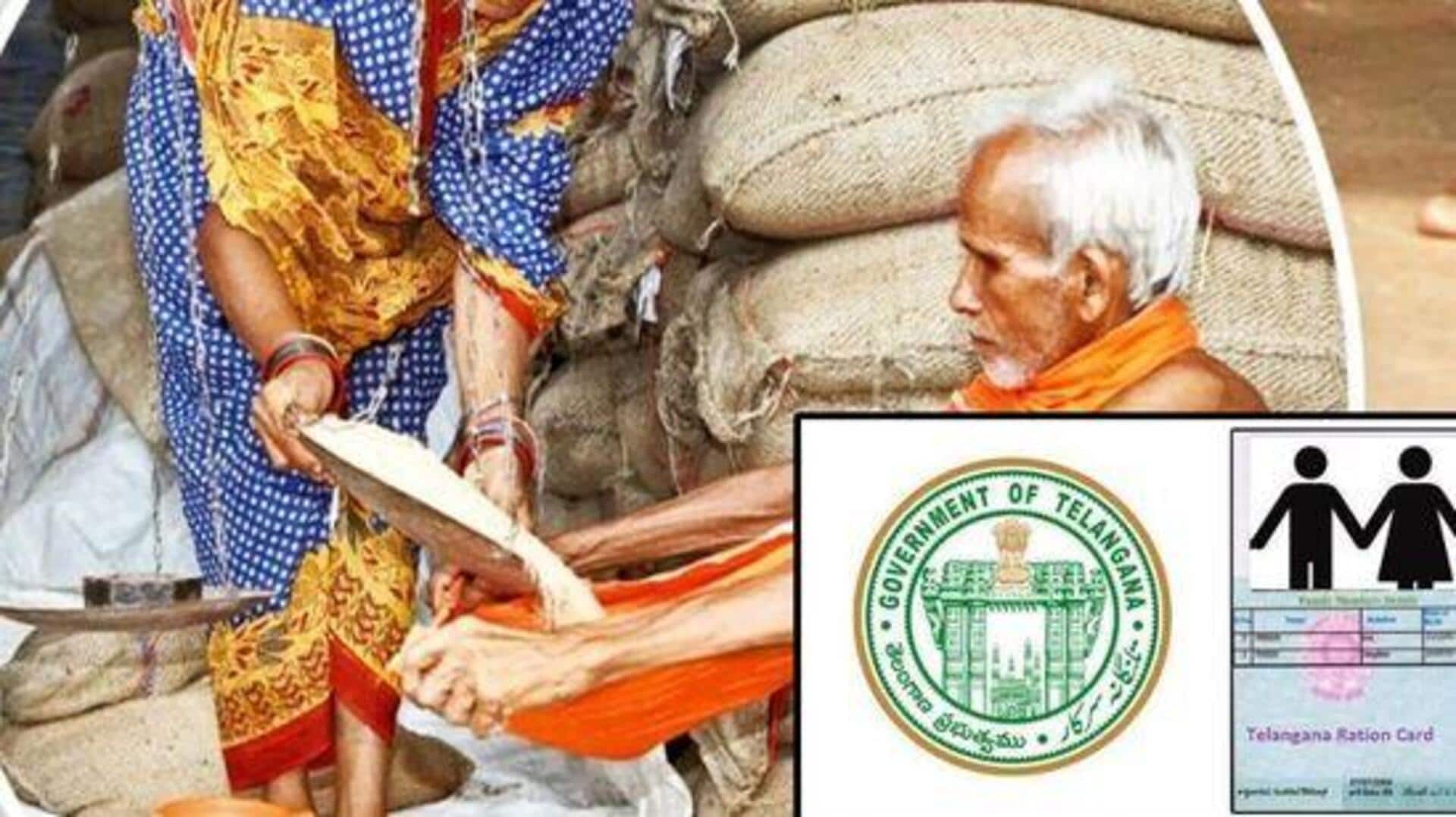Telangana Ration Card: కొత్త రేషన్ కార్డులకు ప్రభుత్వం గ్రీన్ సిగ్నల్.. జూలై 14 నుంచి పంపిణీ ప్రారంభం! Telangana Ration Card: కొత్త రేషన్ కార్డులకు ప్రభుత్వం గ్రీన్ సిగ్నల్.. జూలై 14 నుంచి పంపిణీ ప్రారంభం!