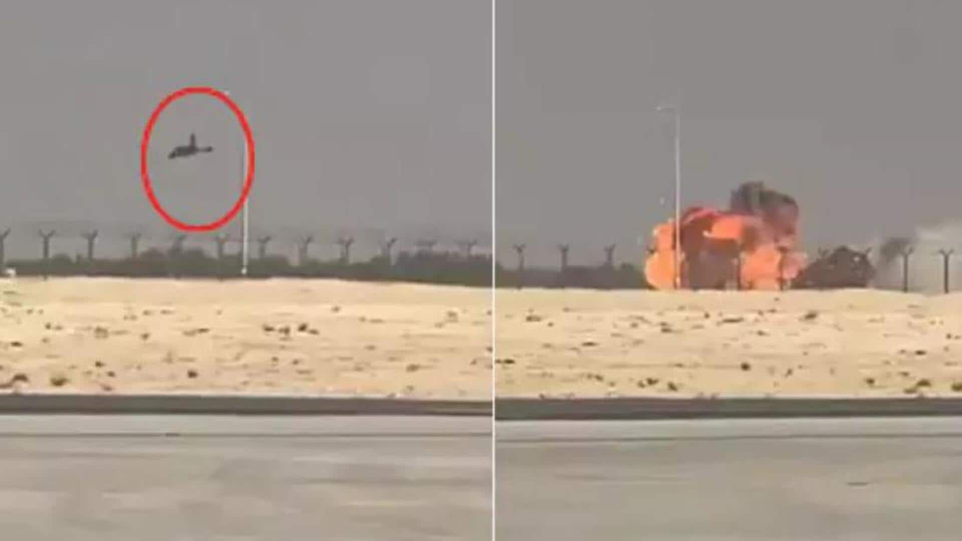 Tejas Crash: ఎయిర్‌షోలో ప్రమాదం.. విన్యాసాల మధ్య కుప్పకూలిన ఫైటర్ జెట్